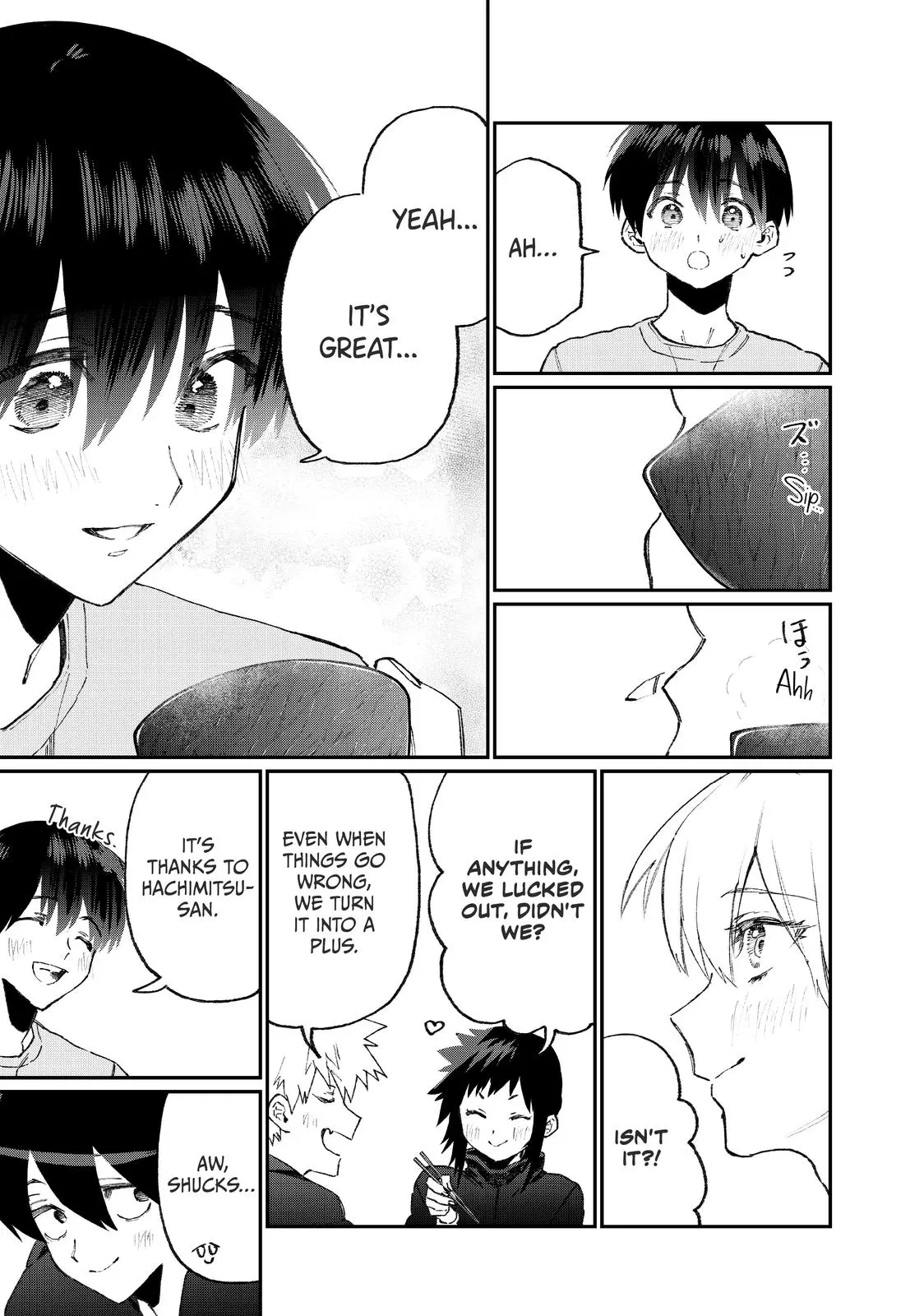 Shikimori's Not Just a Cutie - Chapter 93 - Page 11