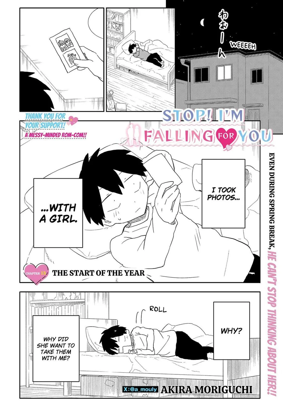 Stop! I'm Falling for You! - Chapter 13 - Page 1
