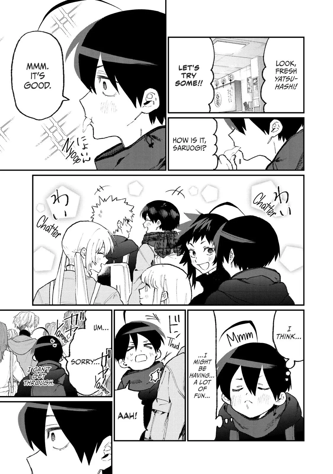 Shikimori's Not Just a Cutie - Chapter 93 - Page 13