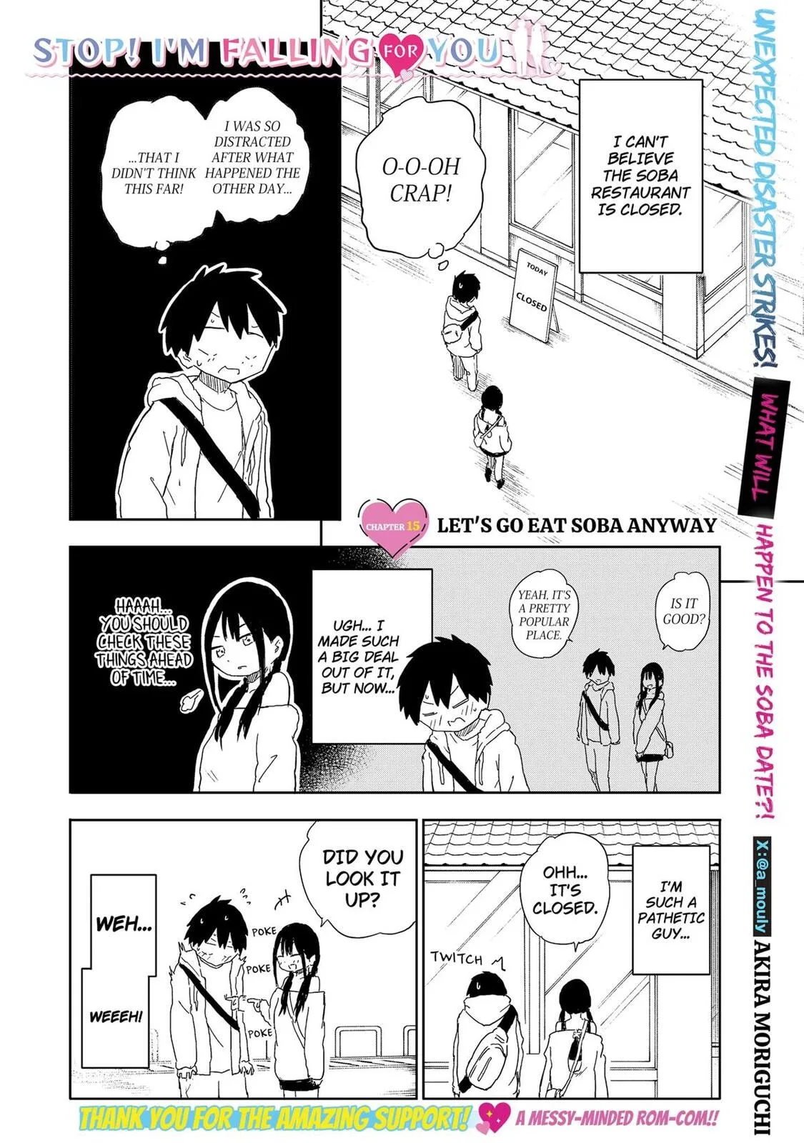 Stop! I'm Falling for You! - Chapter 15 - Page 1