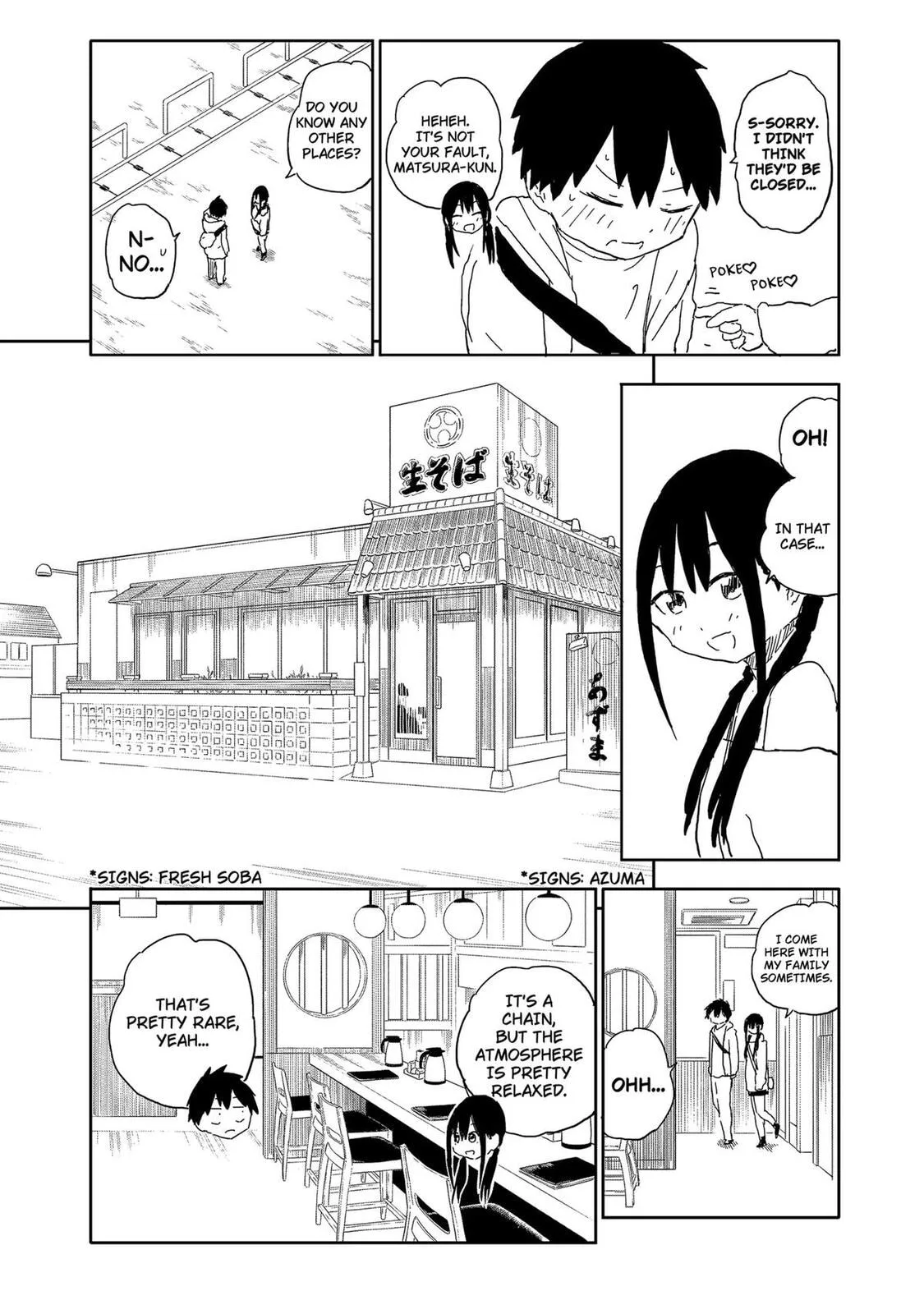 Stop! I'm Falling for You! - Chapter 15 - Page 2