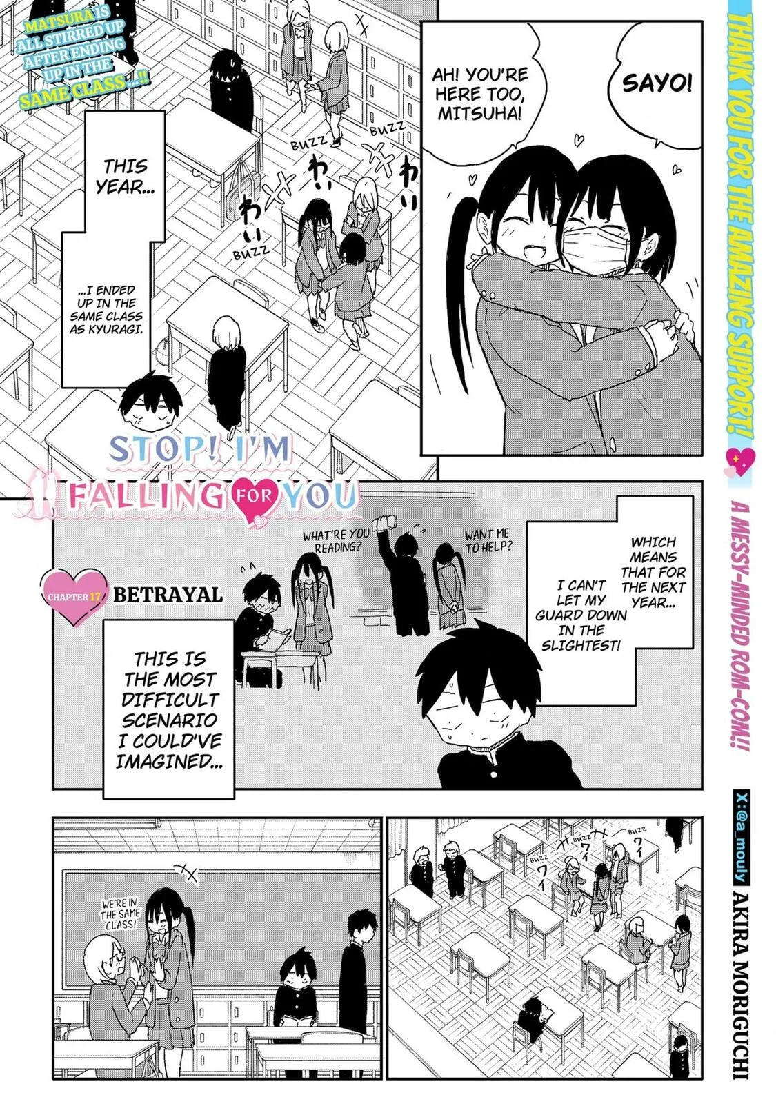 Stop! I'm Falling for You! - Chapter 17 - Page 1
