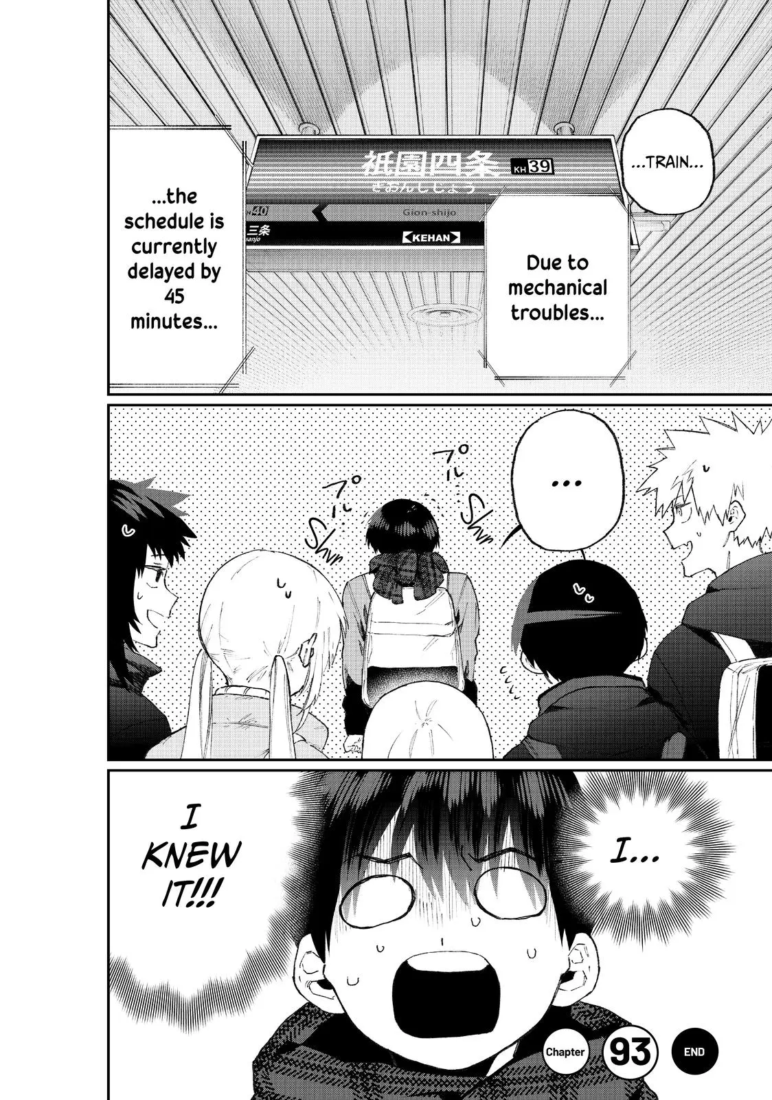 Shikimori's Not Just a Cutie - Chapter 93 - Page 18