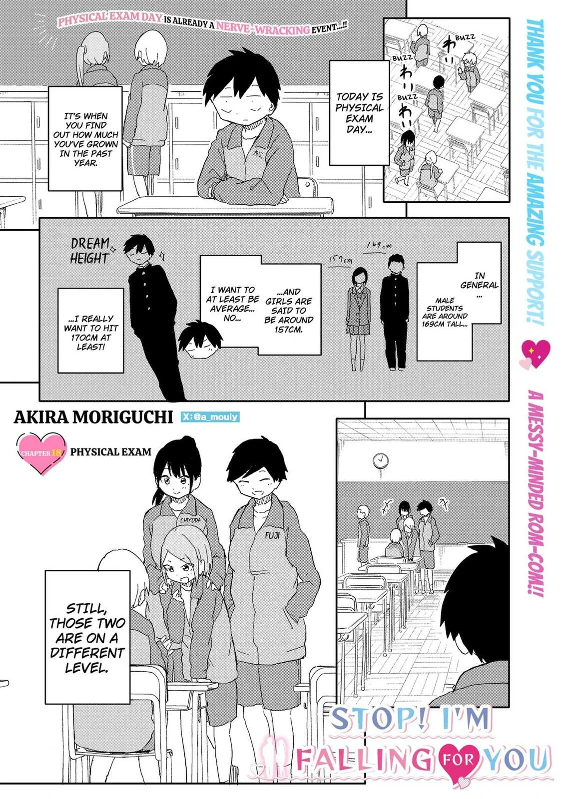 Stop! I'm Falling for You! - Chapter 18 - Page 1