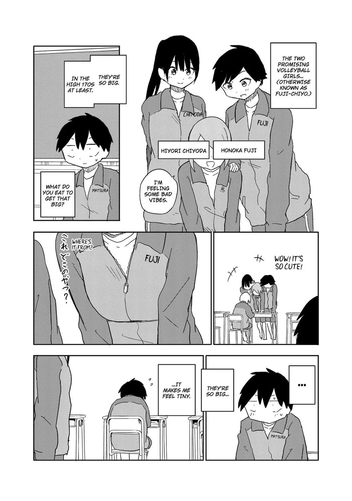 Stop! I'm Falling for You! - Chapter 18 - Page 2