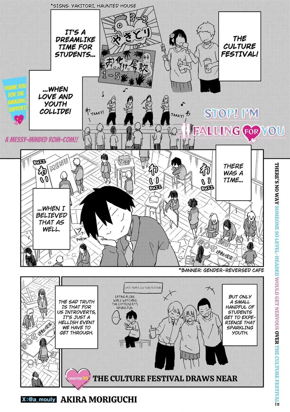 Stop! I'm Falling for You! - Chapter 20 - Page 1