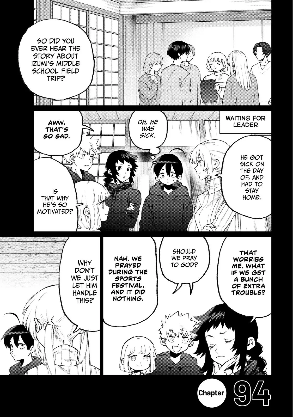 Shikimori's Not Just a Cutie - Chapter 94 - Page 1