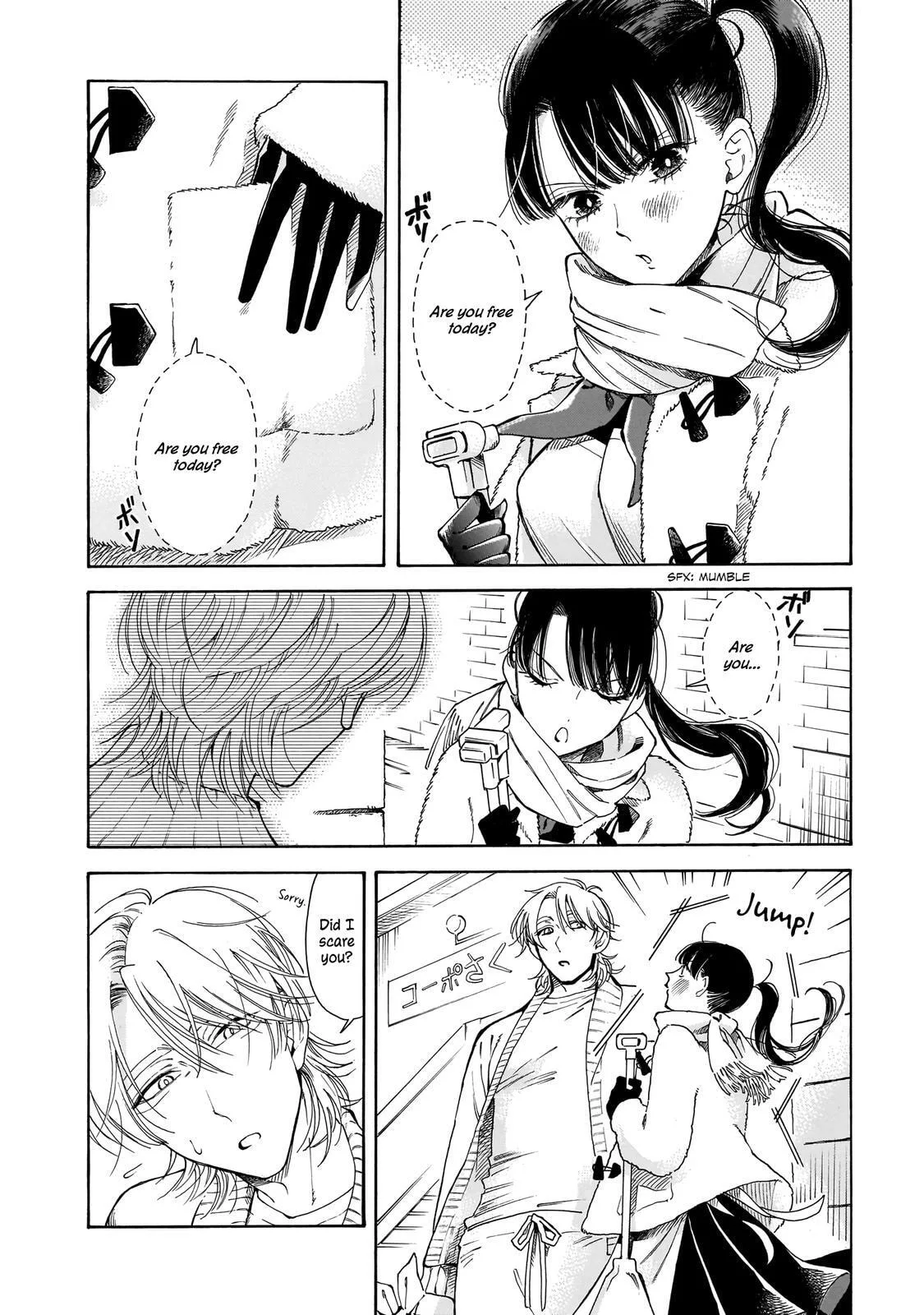 Sensei, How About This Month? - Chapter 11 - Page 2