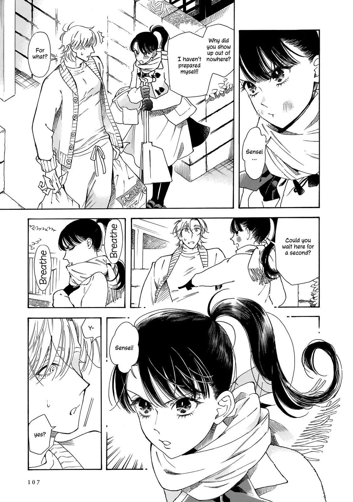 Sensei, How About This Month? - Chapter 11 - Page 3