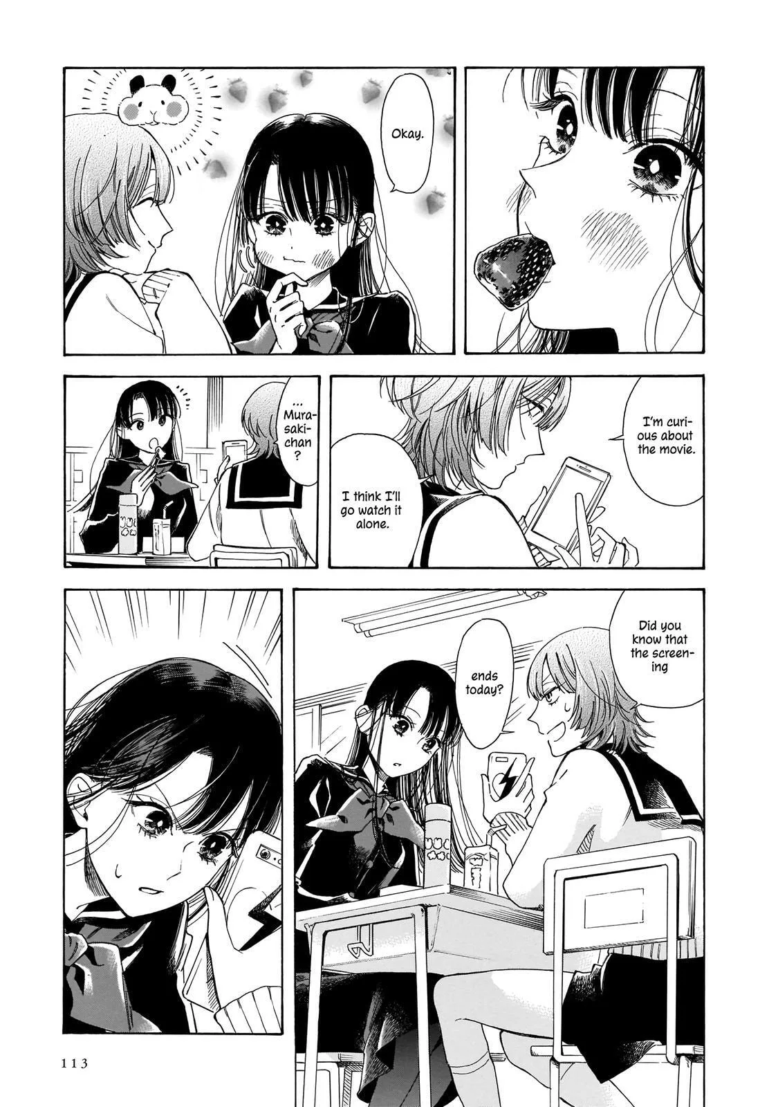 Sensei, How About This Month? - Chapter 11 - Page 9