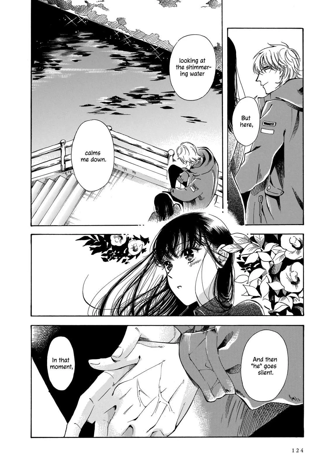 Sensei, How About This Month? - Chapter 11 - Page 20