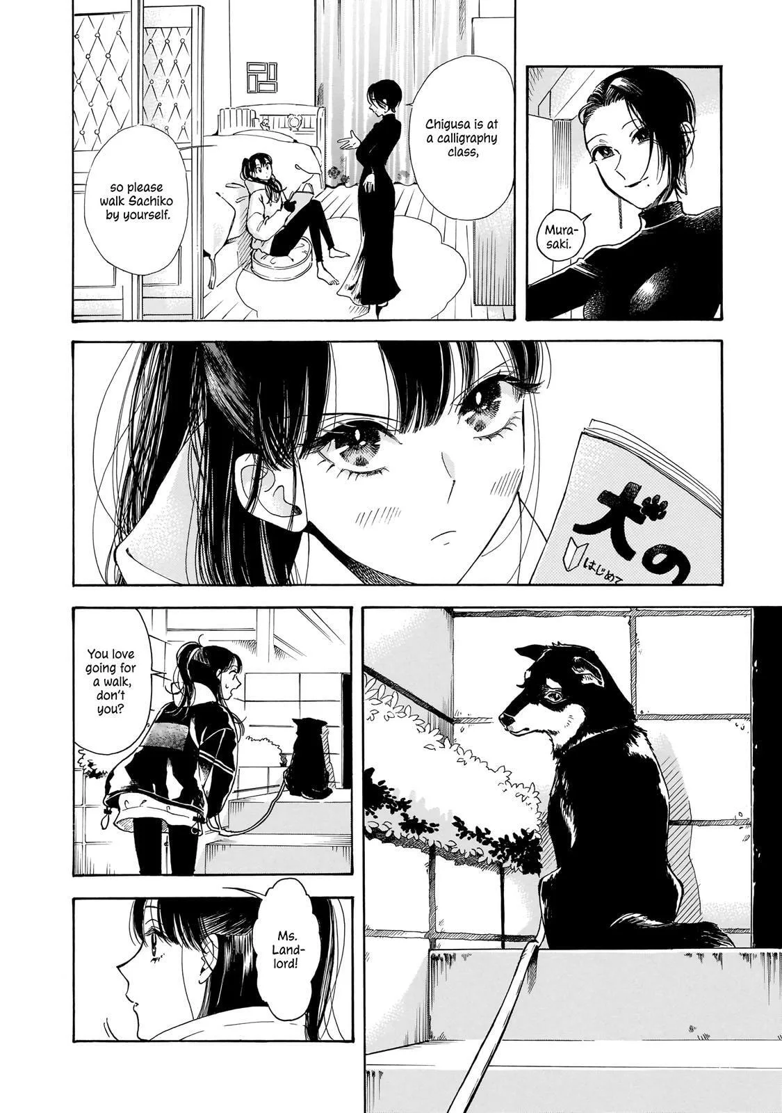 Sensei, How About This Month? - Chapter 12 - Page 10