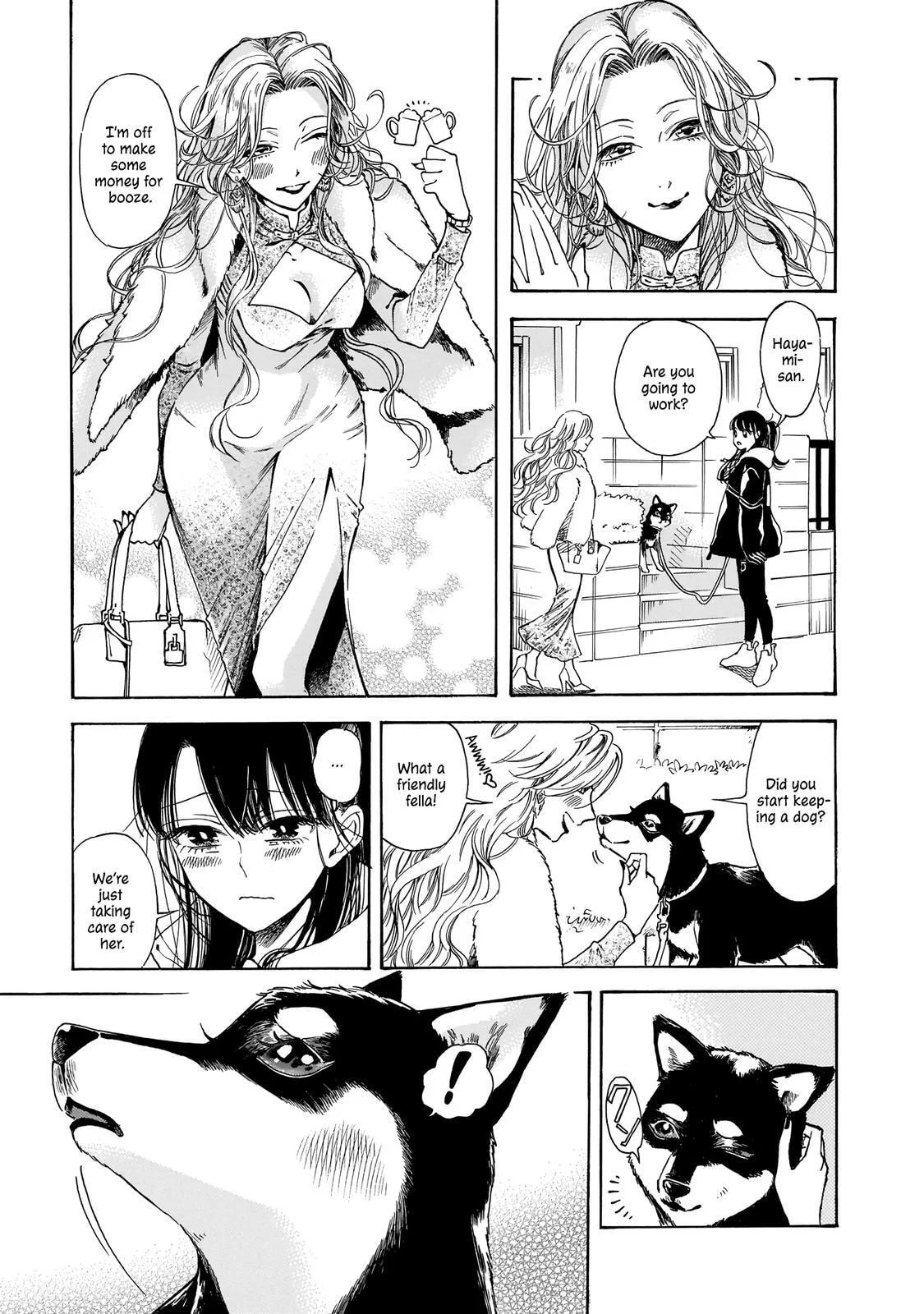 Sensei, How About This Month? - Chapter 12 - Page 11