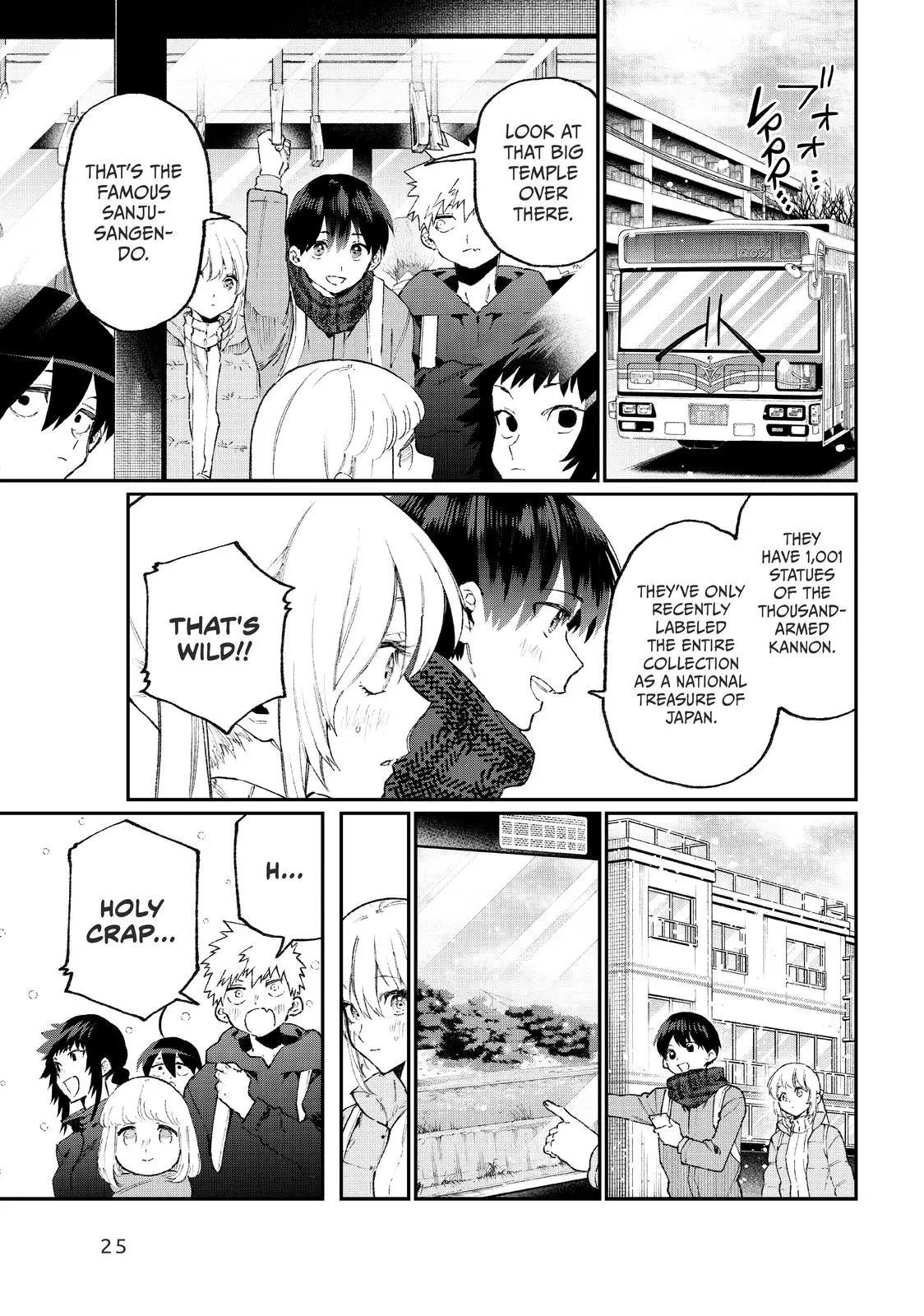 Shikimori's Not Just a Cutie - Chapter 94 - Page 5