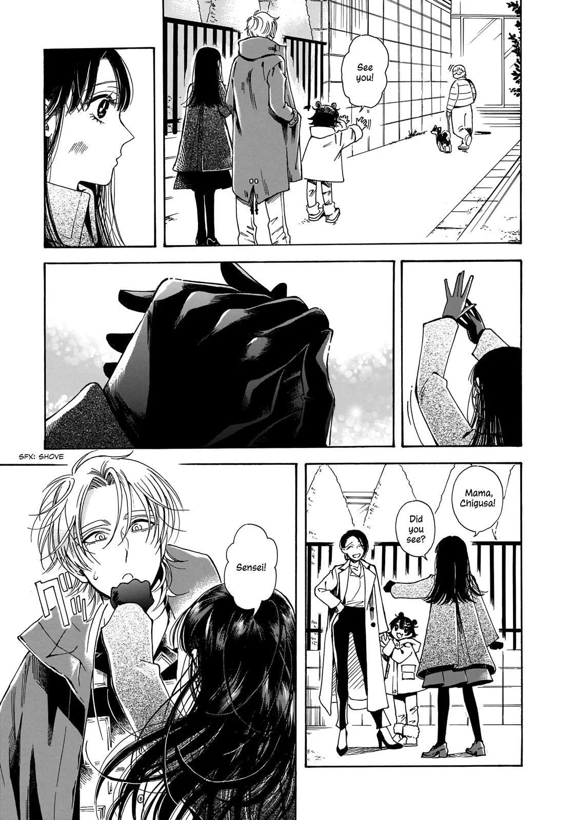 Sensei, How About This Month? - Chapter 12 - Page 23