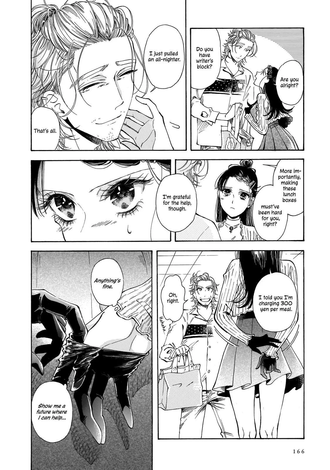 Sensei, How About This Month? - Chapter 13 - Page 8