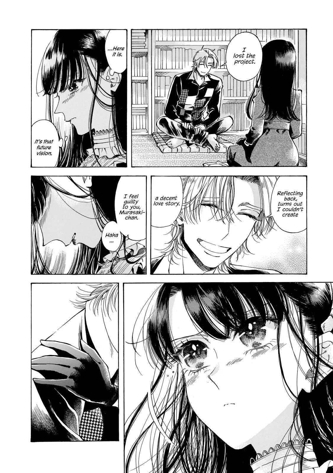 Sensei, How About This Month? - Chapter 13 - Page 22
