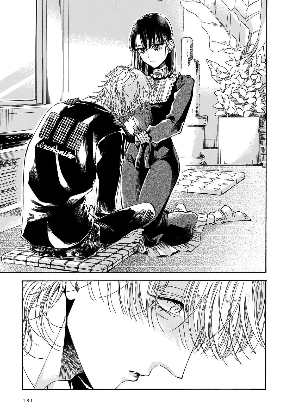 Sensei, How About This Month? - Chapter 13 - Page 23