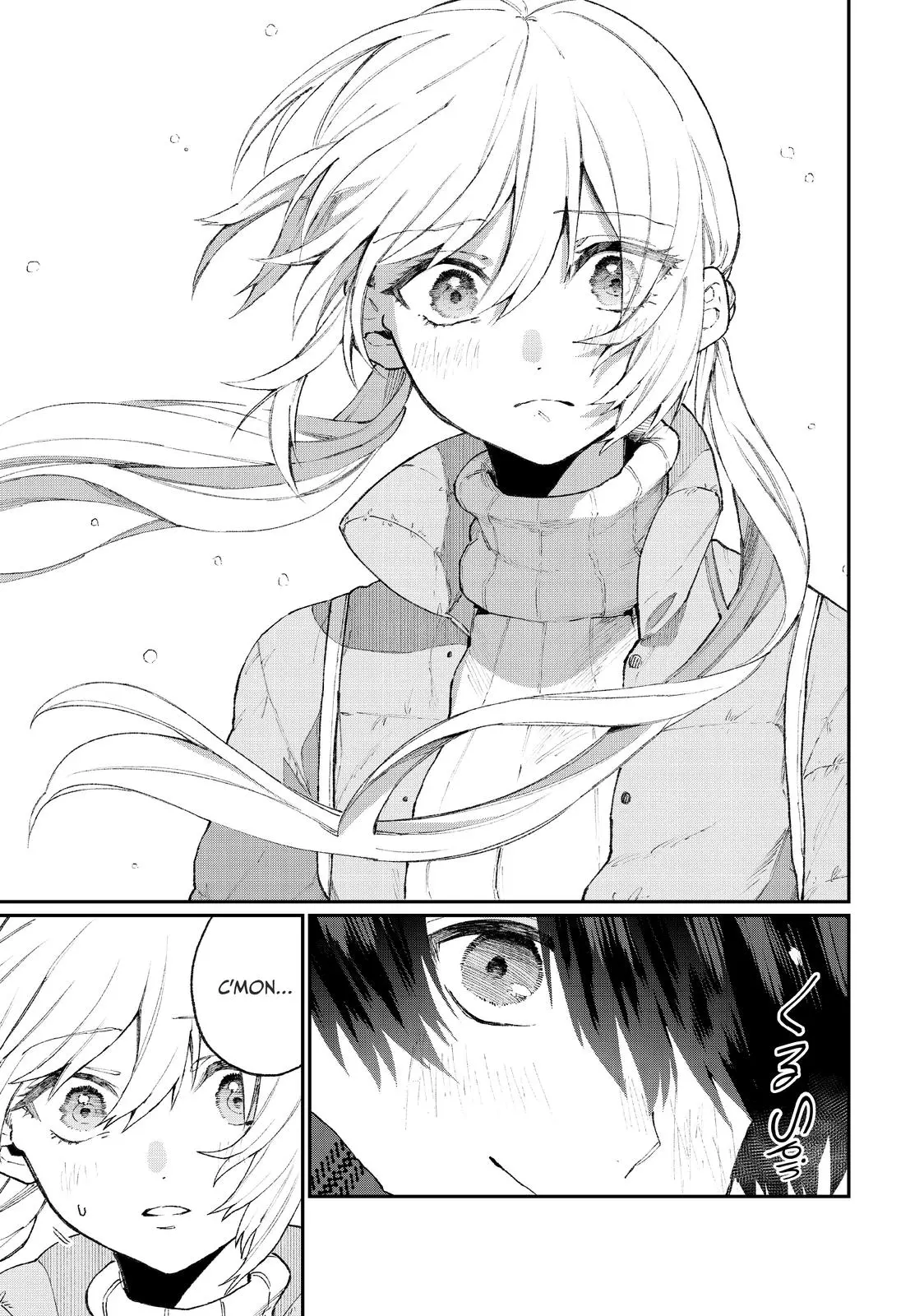 Shikimori's Not Just a Cutie - Chapter 94 - Page 9