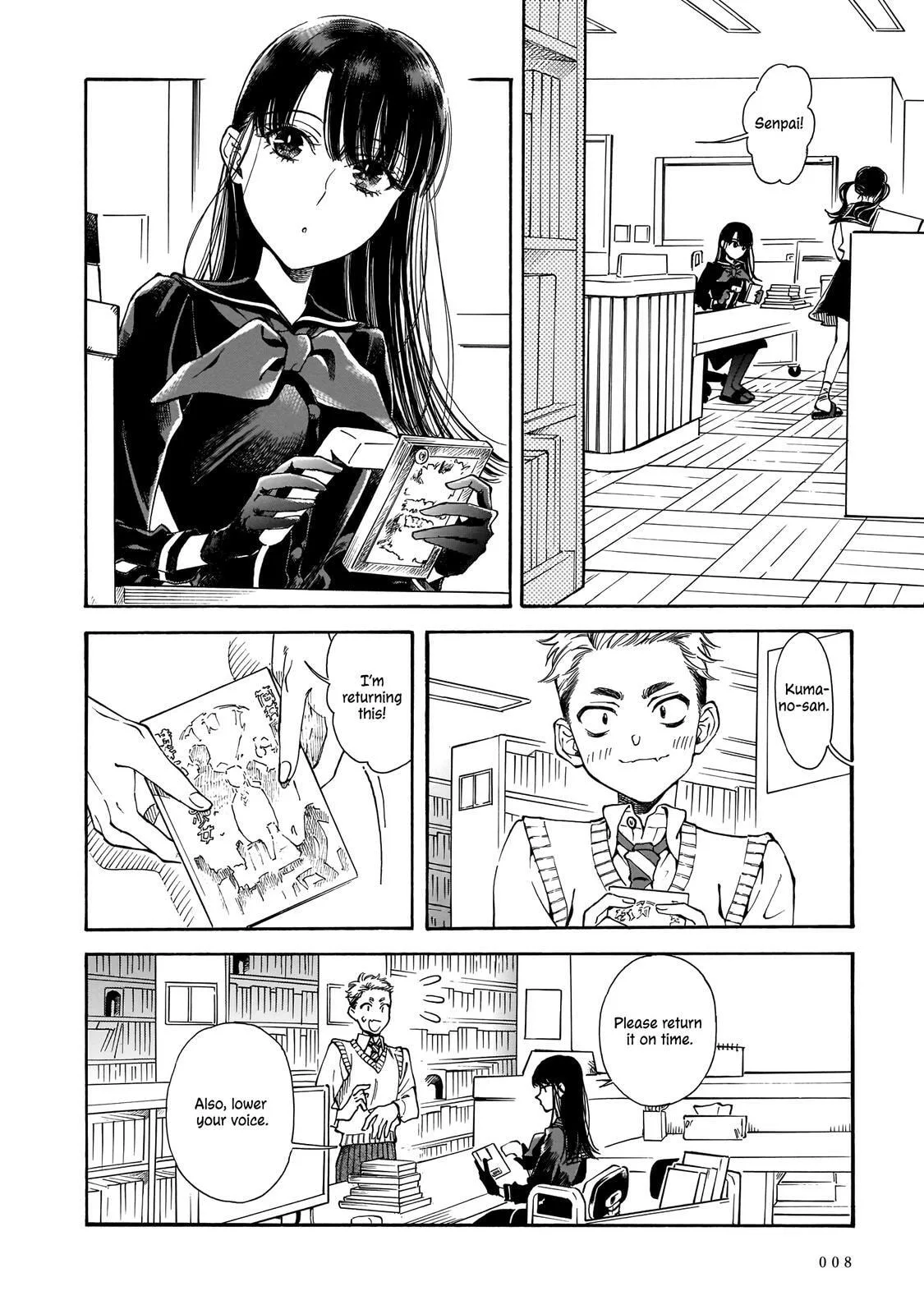 Sensei, How About This Month? - Chapter 14 - Page 8