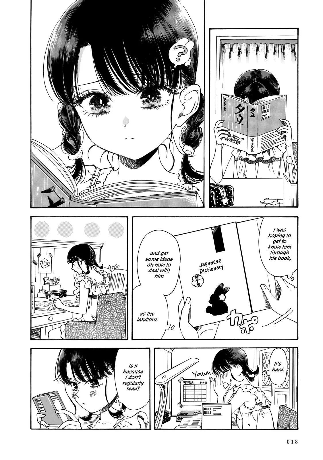 Sensei, How About This Month? - Chapter 14 - Page 18