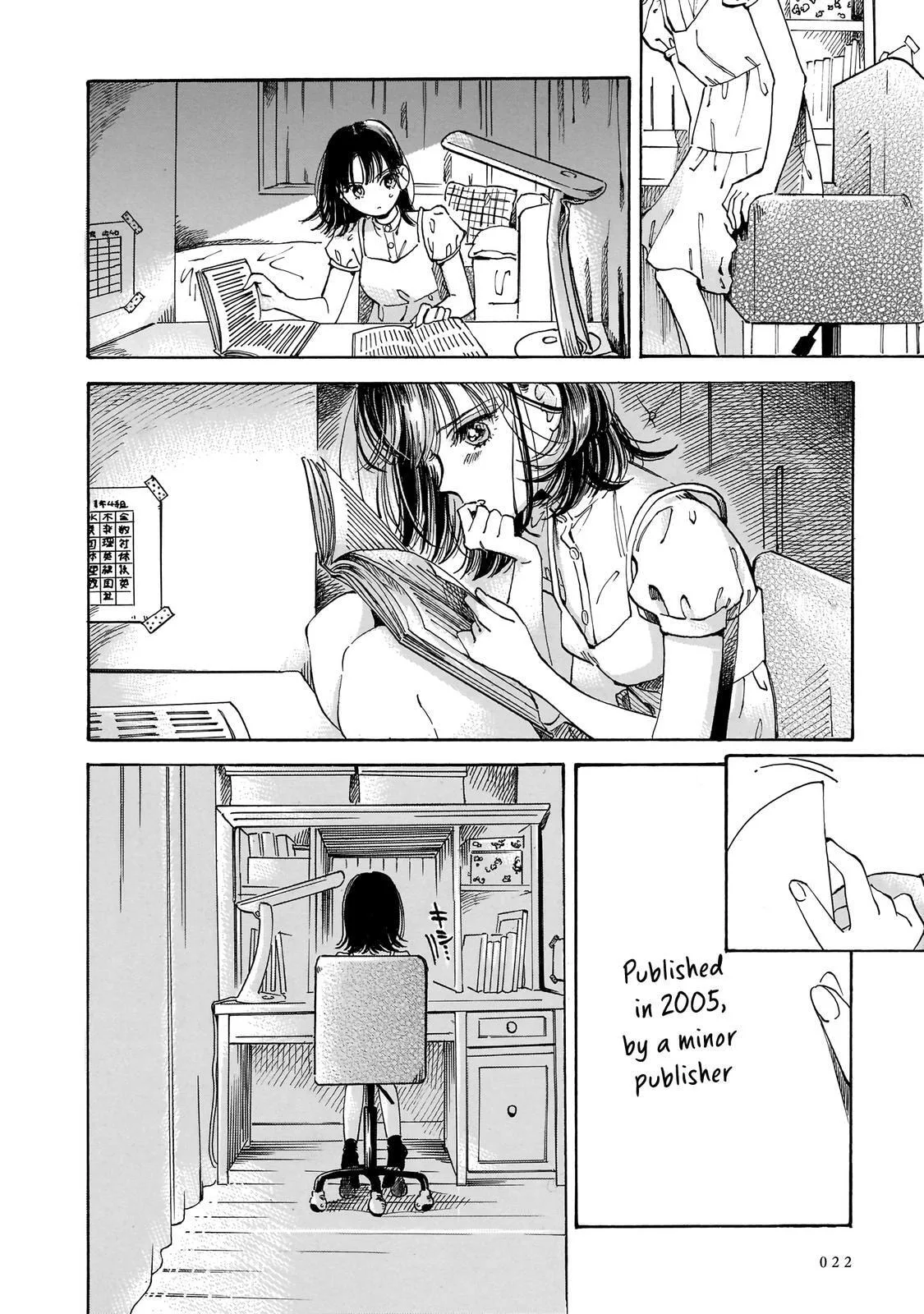 Sensei, How About This Month? - Chapter 14 - Page 22