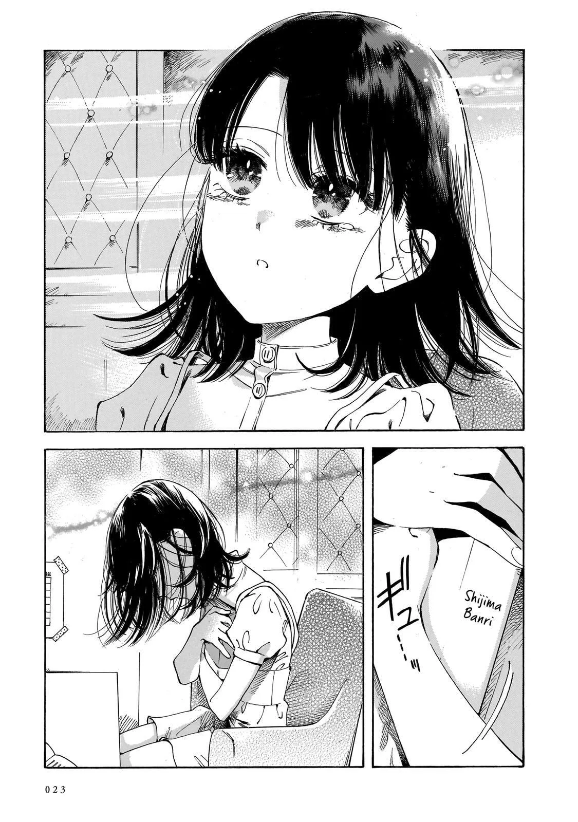 Sensei, How About This Month? - Chapter 14 - Page 23