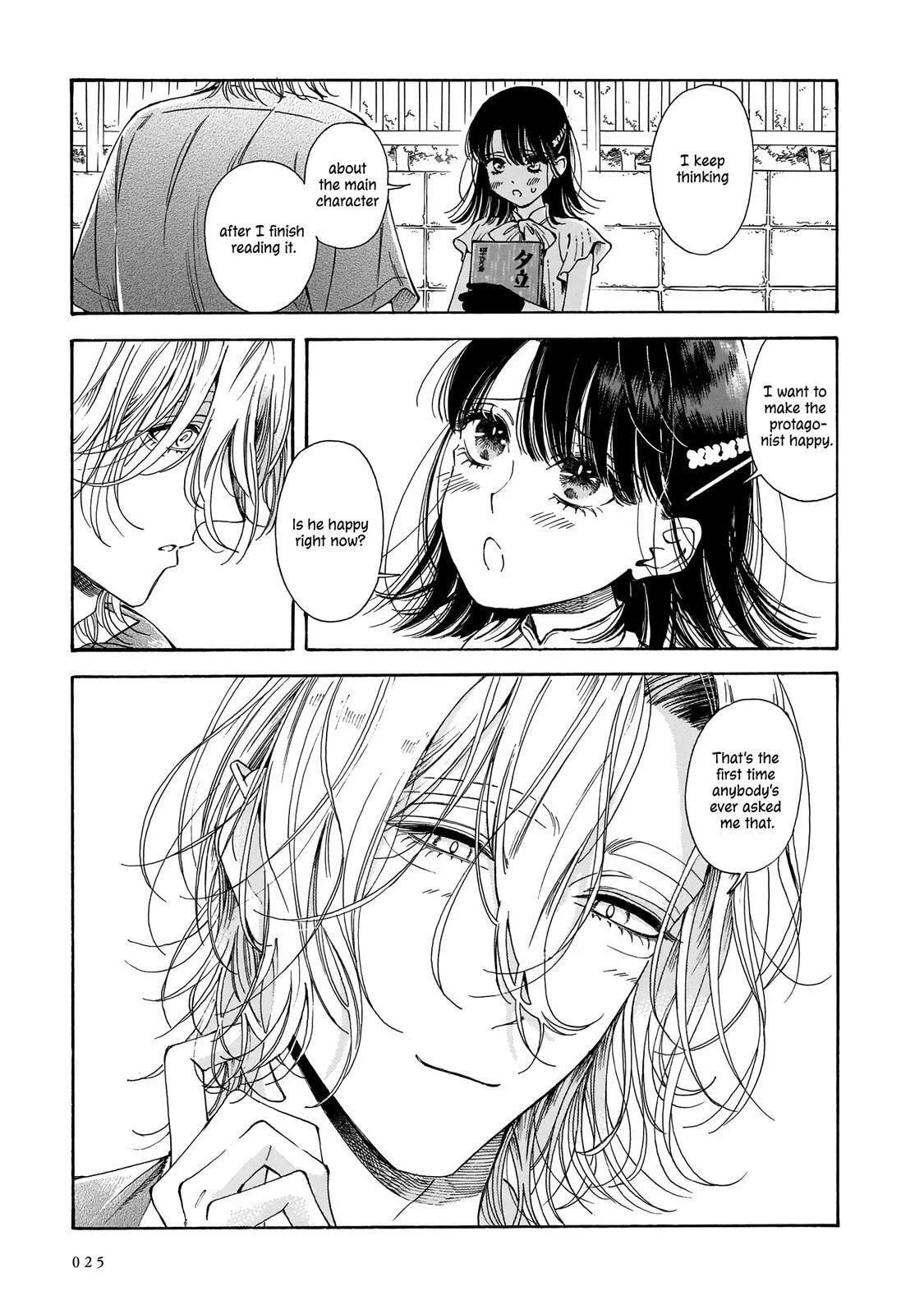 Sensei, How About This Month? - Chapter 14 - Page 25