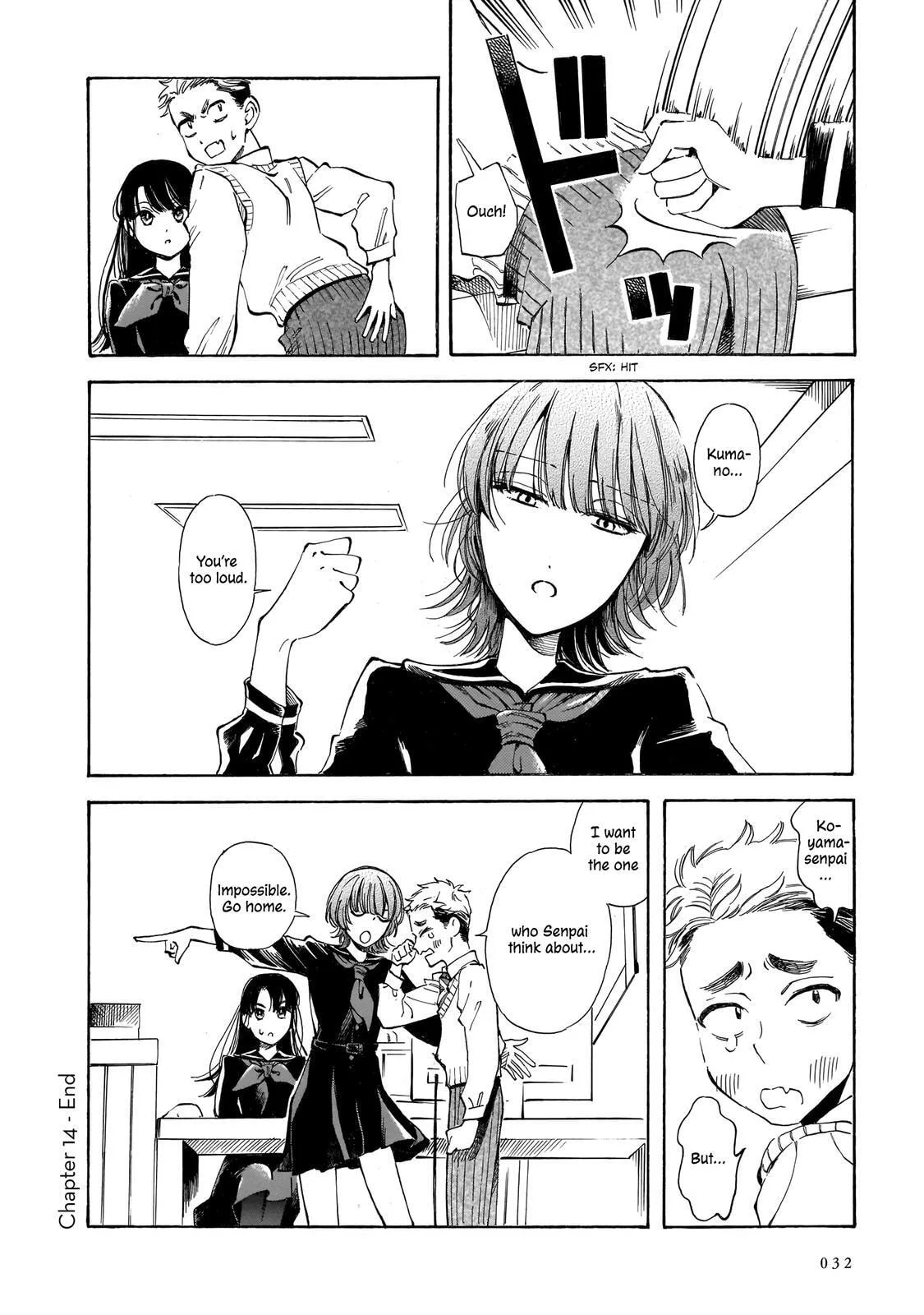 Sensei, How About This Month? - Chapter 14 - Page 32