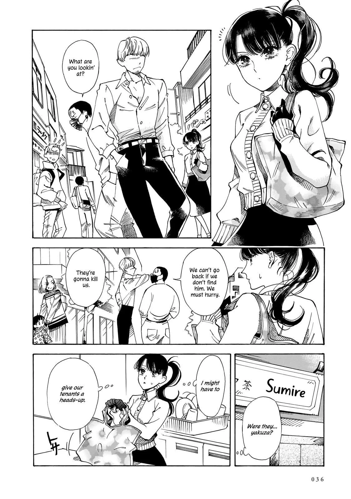 Sensei, How About This Month? - Chapter 15 - Page 2