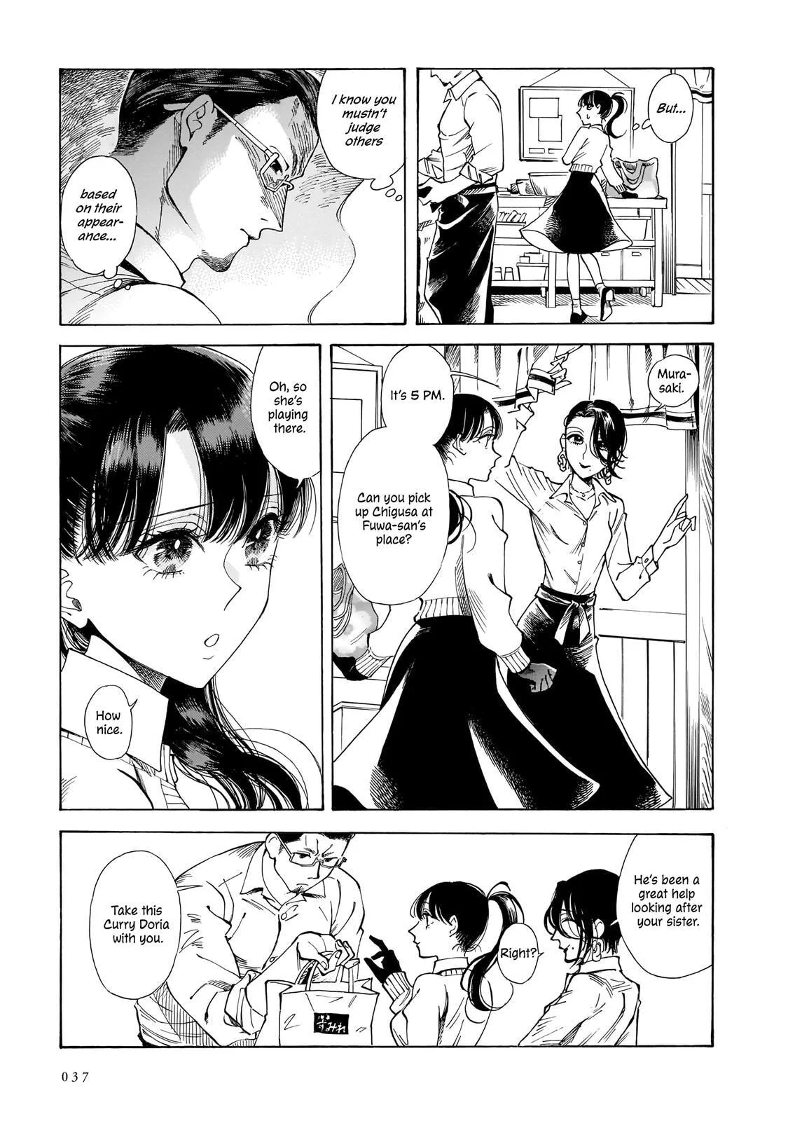 Sensei, How About This Month? - Chapter 15 - Page 3