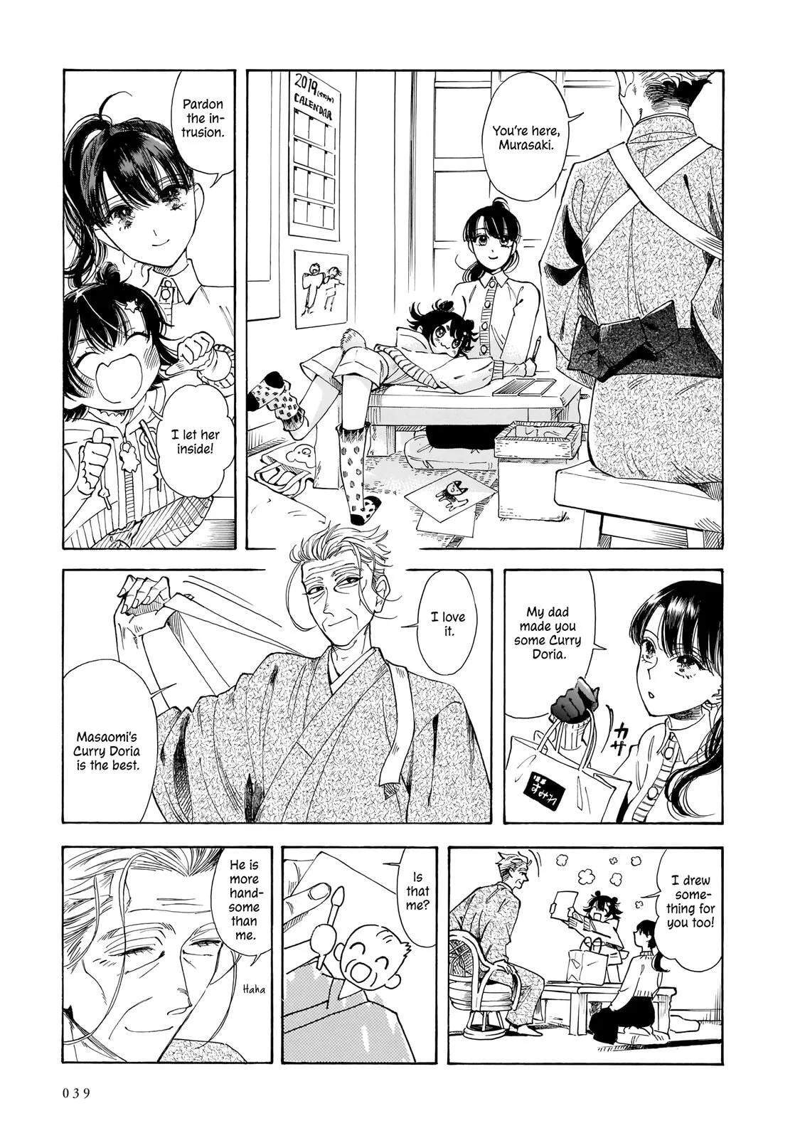 Sensei, How About This Month? - Chapter 15 - Page 5