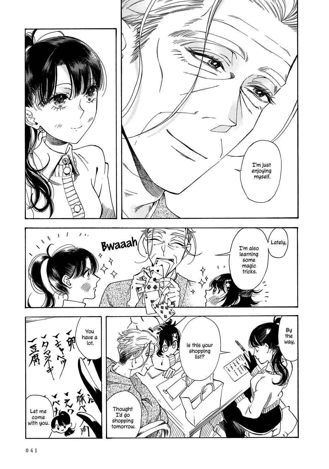 Sensei, How About This Month? - Chapter 15 - Page 7