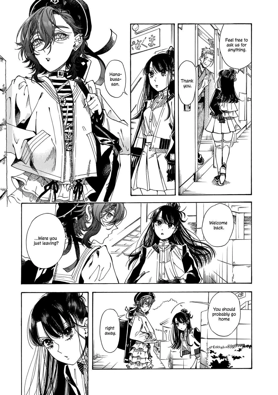 Sensei, How About This Month? - Chapter 15 - Page 9