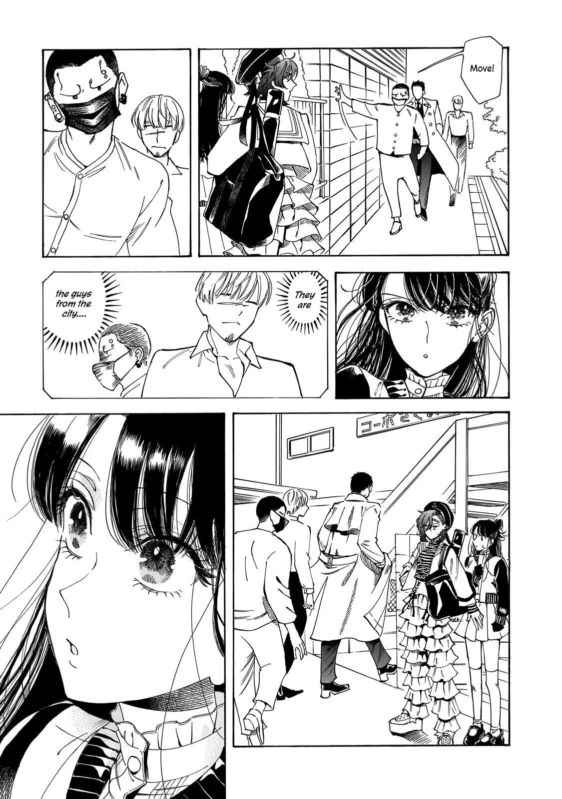 Sensei, How About This Month? - Chapter 15 - Page 11