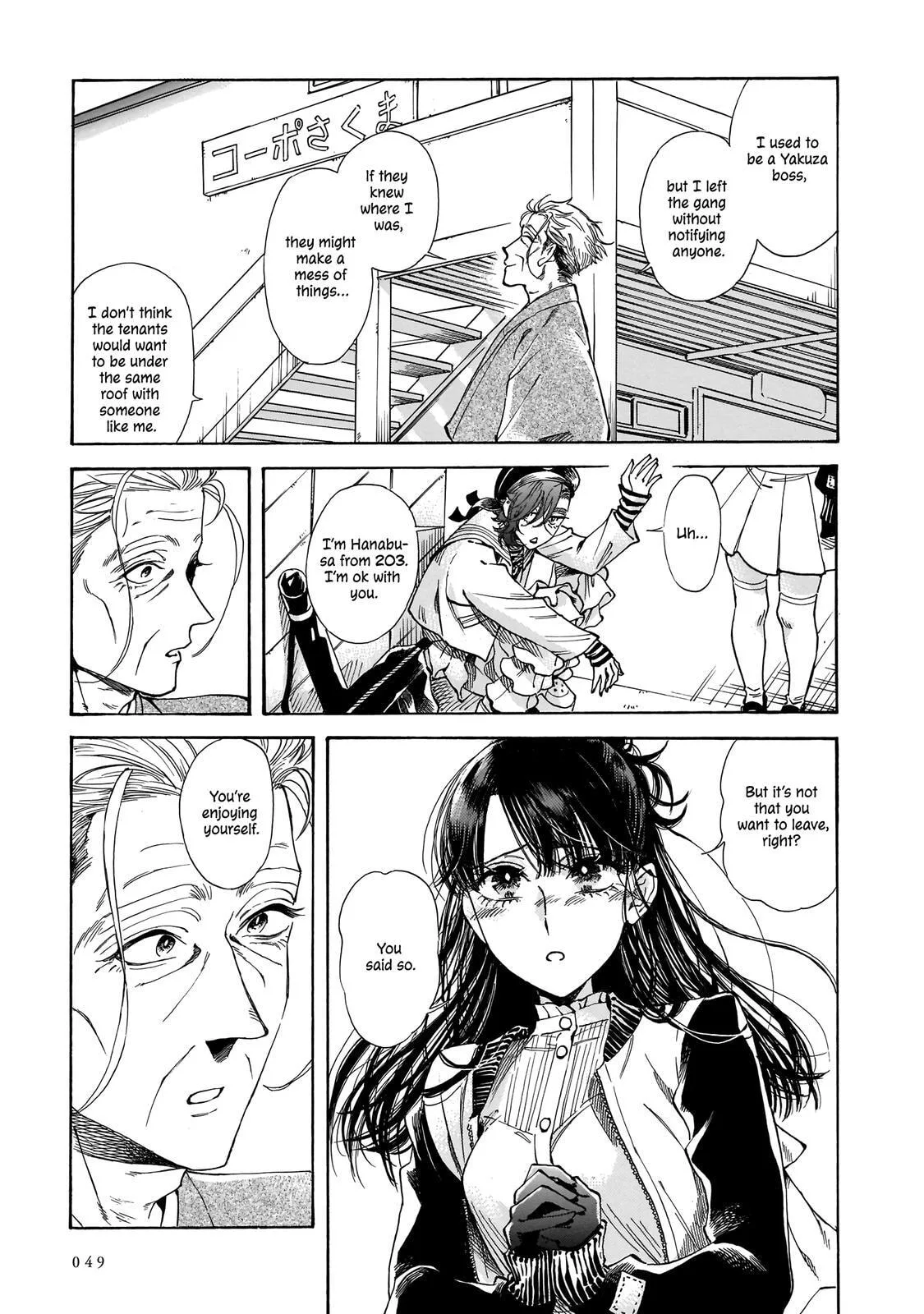 Sensei, How About This Month? - Chapter 15 - Page 15