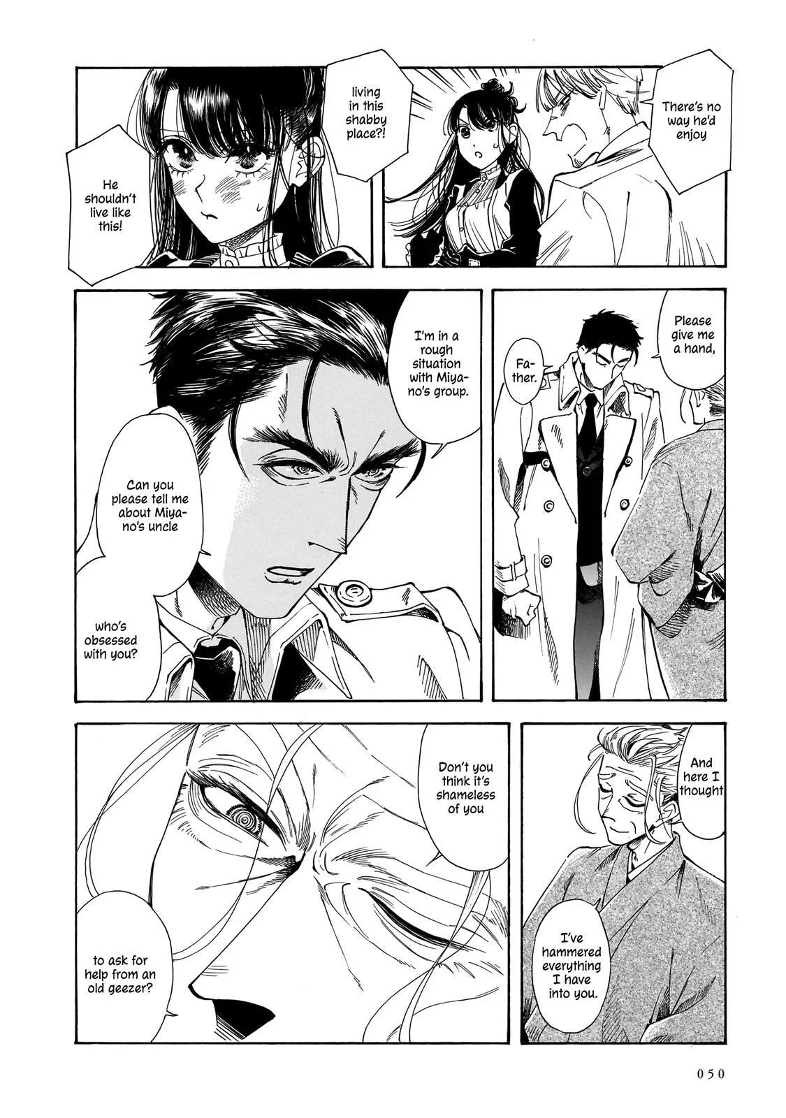 Sensei, How About This Month? - Chapter 15 - Page 16