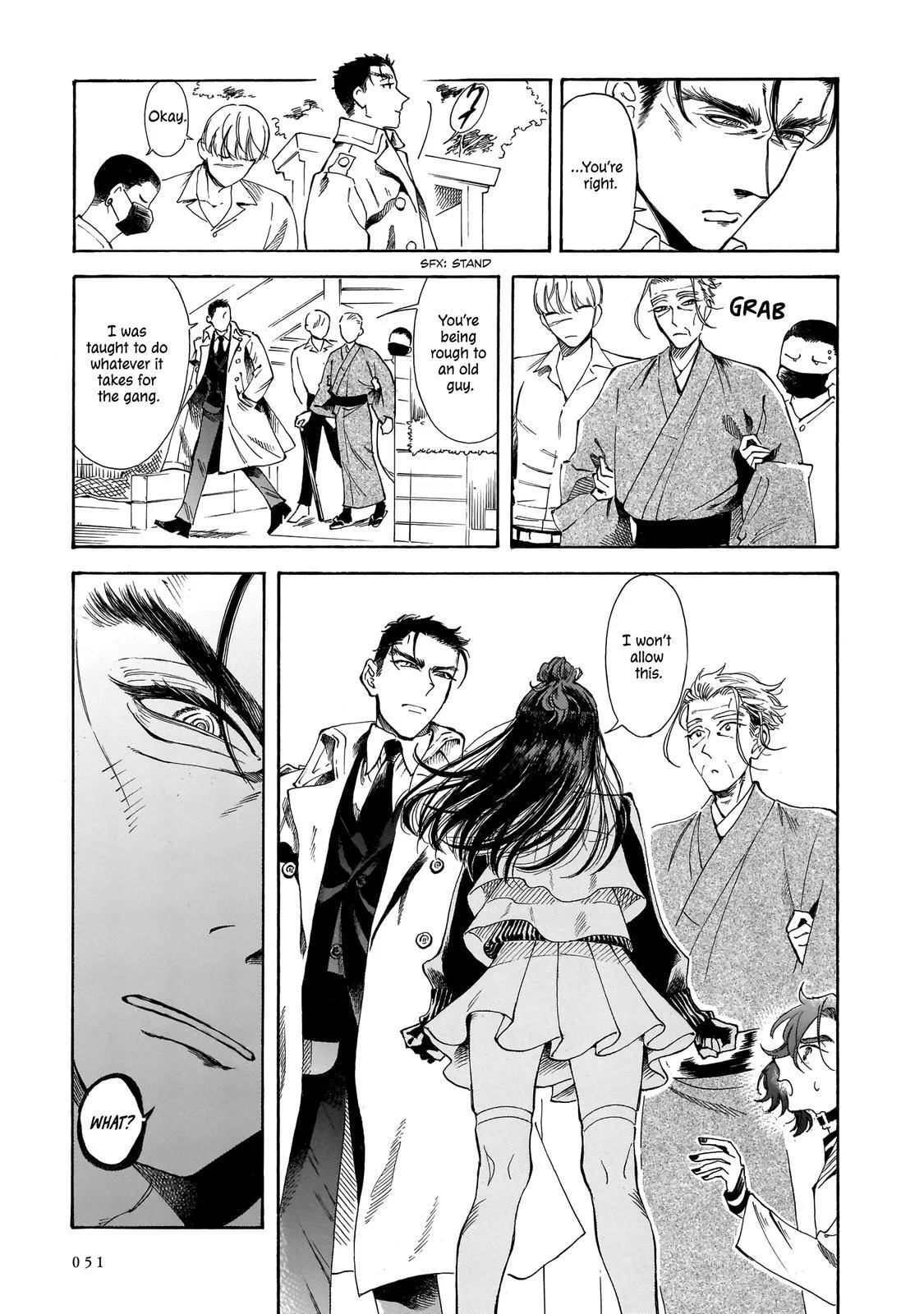 Sensei, How About This Month? - Chapter 15 - Page 17