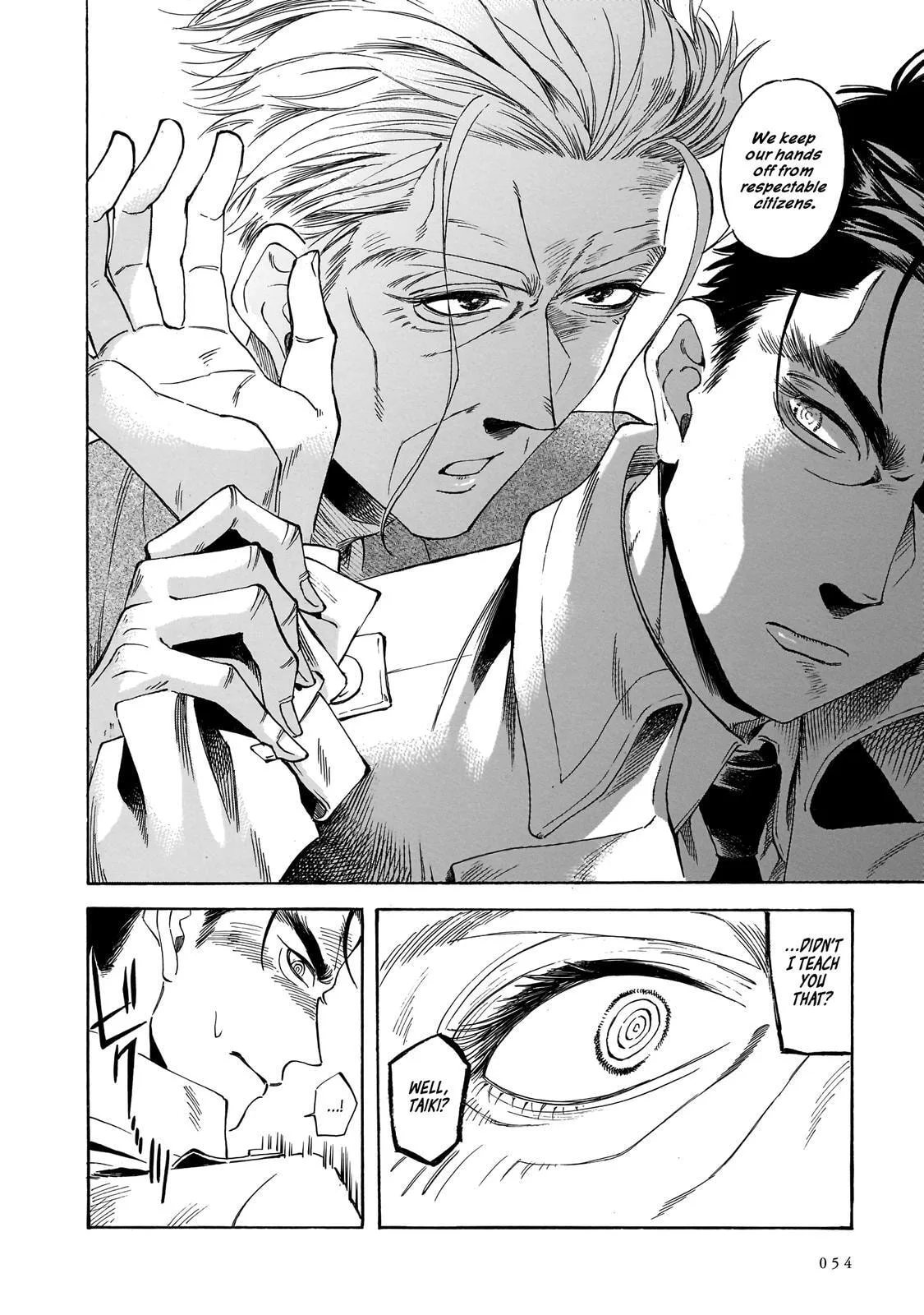 Sensei, How About This Month? - Chapter 15 - Page 20