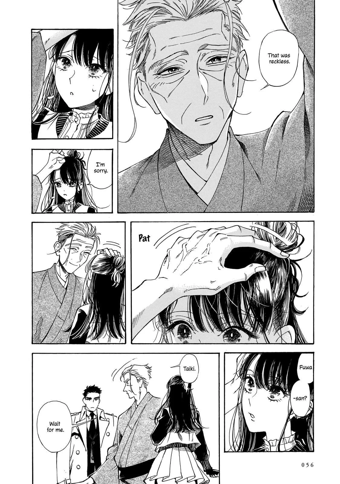 Sensei, How About This Month? - Chapter 15 - Page 22