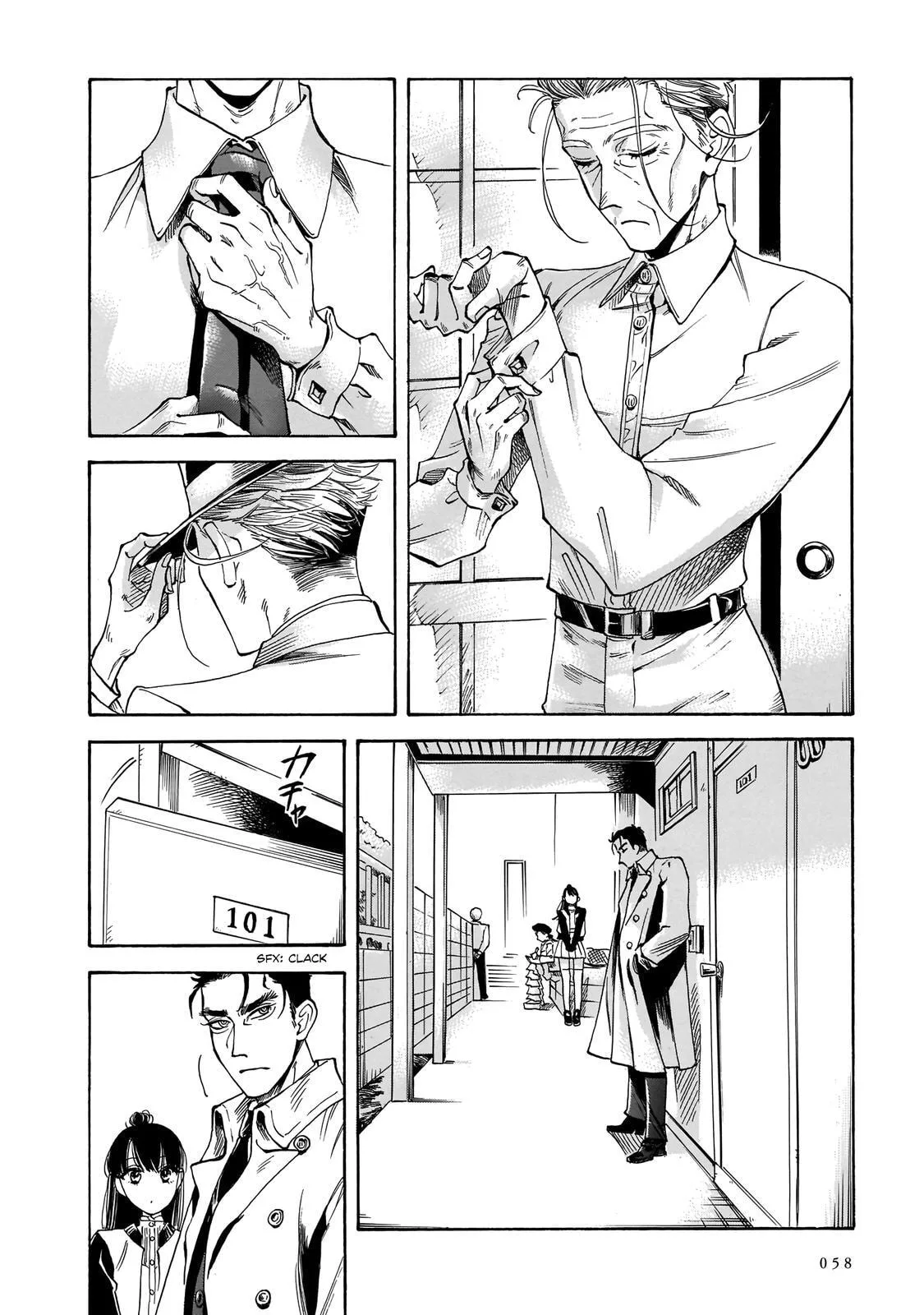 Sensei, How About This Month? - Chapter 15 - Page 24