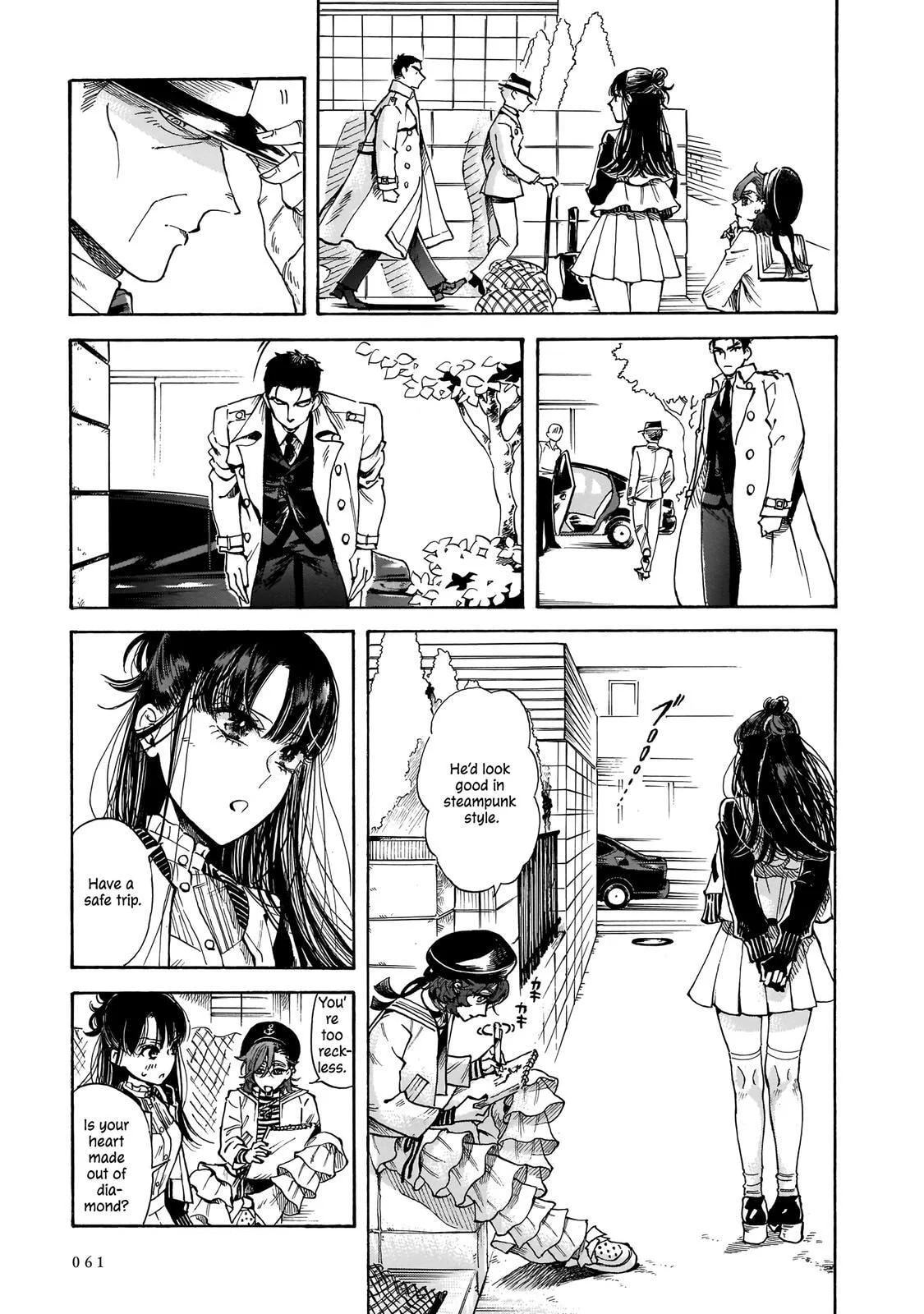 Sensei, How About This Month? - Chapter 15 - Page 27