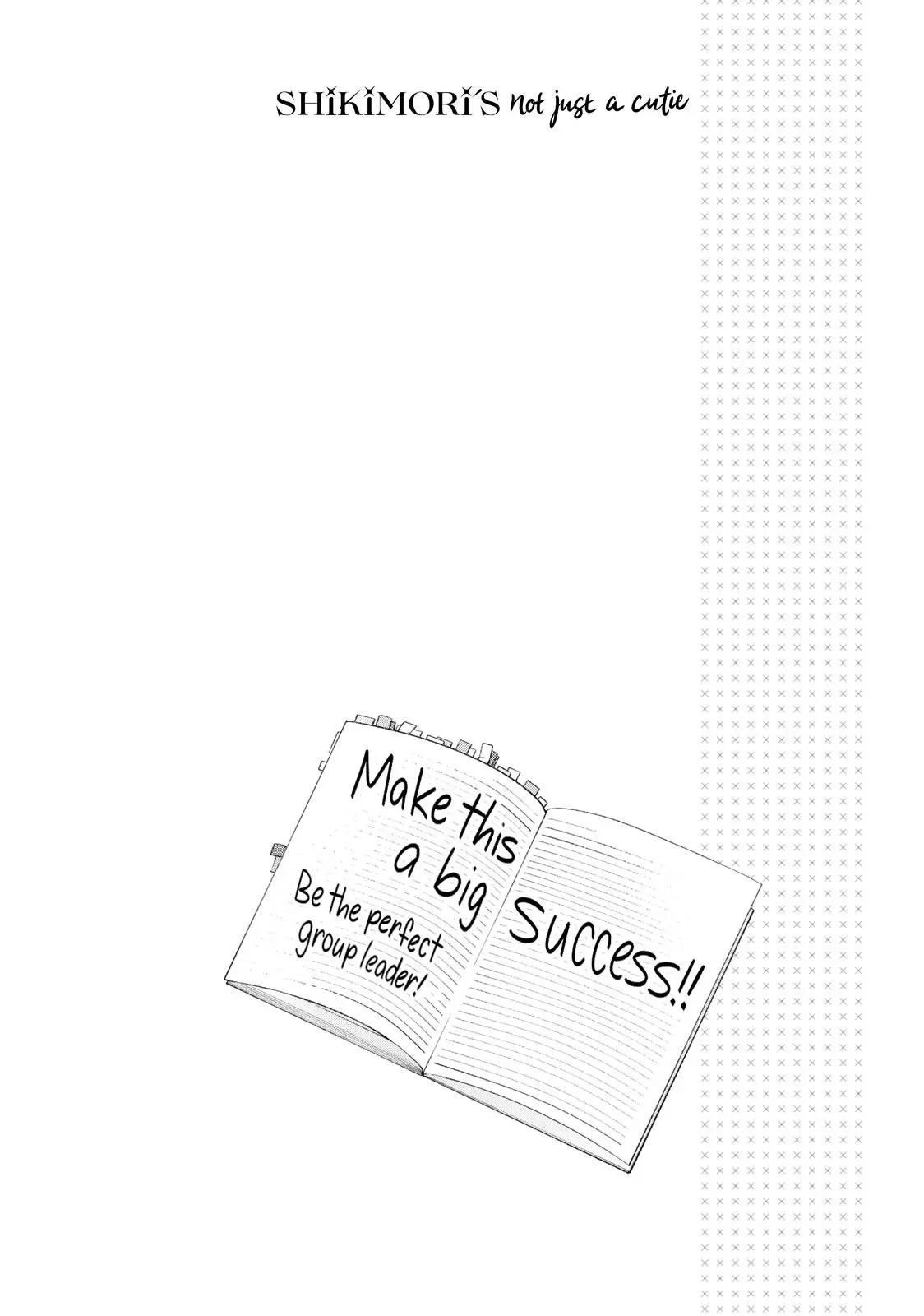 Shikimori's Not Just a Cutie - Chapter 94 - Page 16