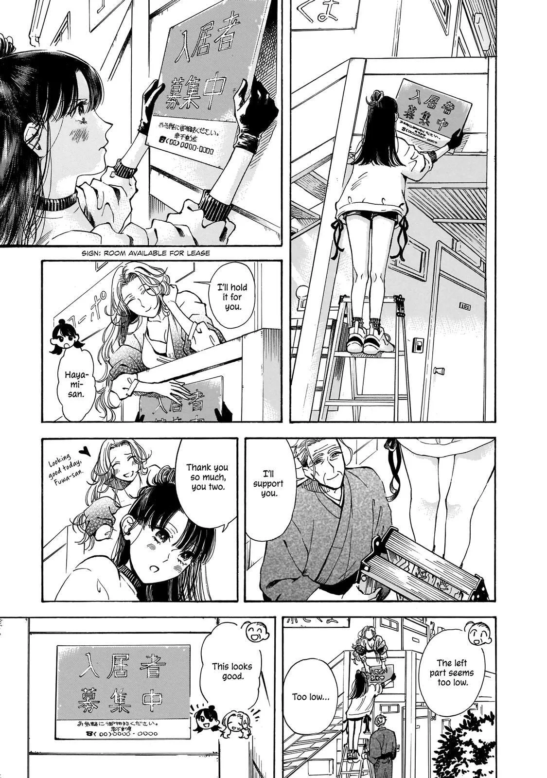 Sensei, How About This Month? - Chapter 16 - Page 19