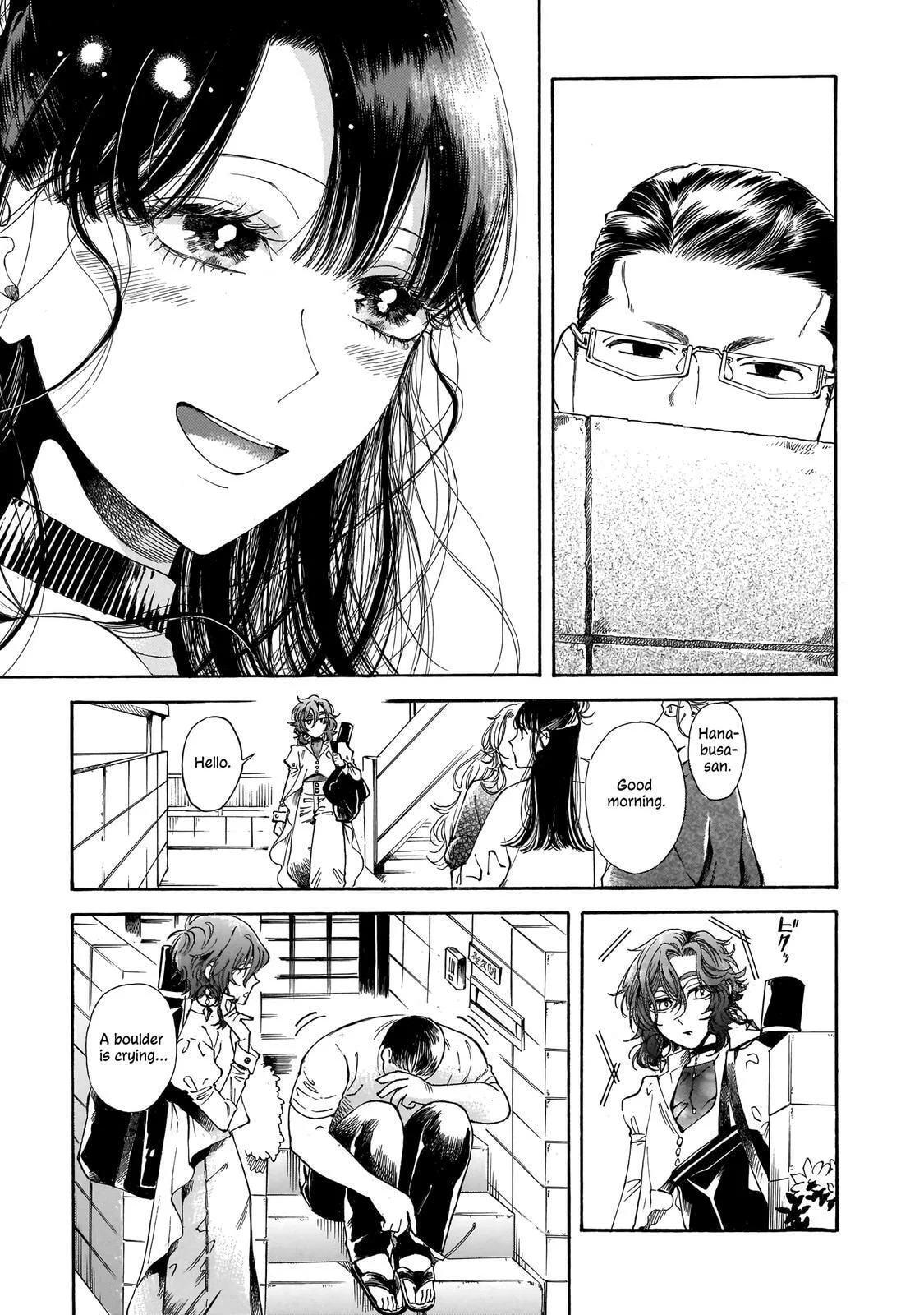 Sensei, How About This Month? - Chapter 16 - Page 21