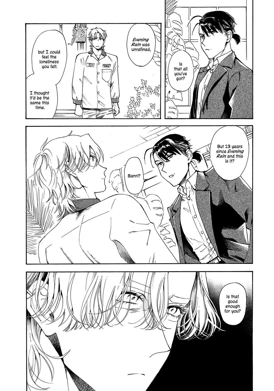 Sensei, How About This Month? - Chapter 17 - Page 14