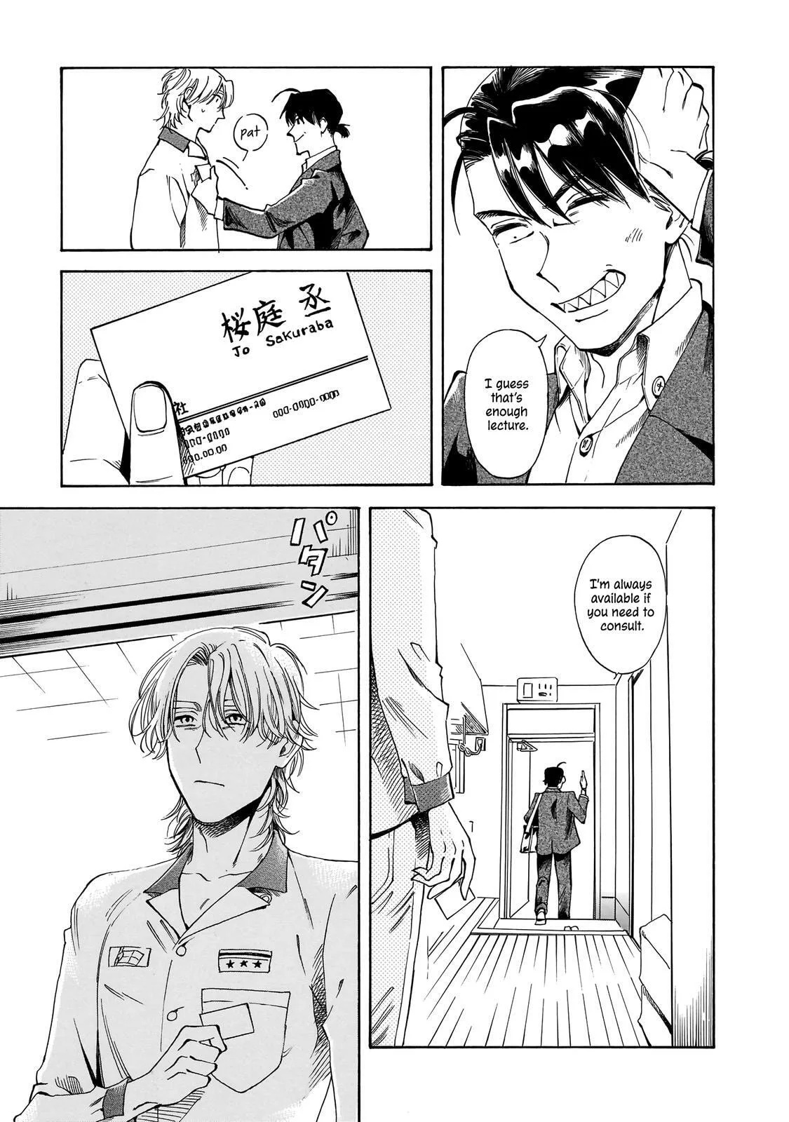 Sensei, How About This Month? - Chapter 17 - Page 15