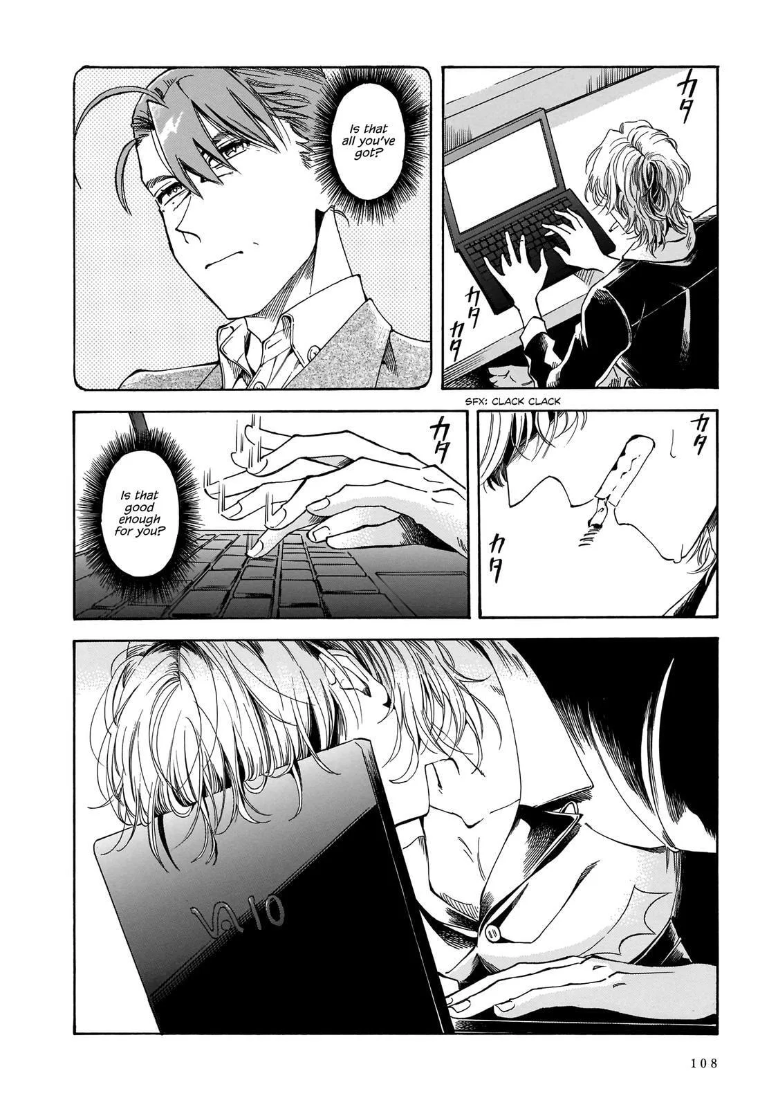 Sensei, How About This Month? - Chapter 17 - Page 18