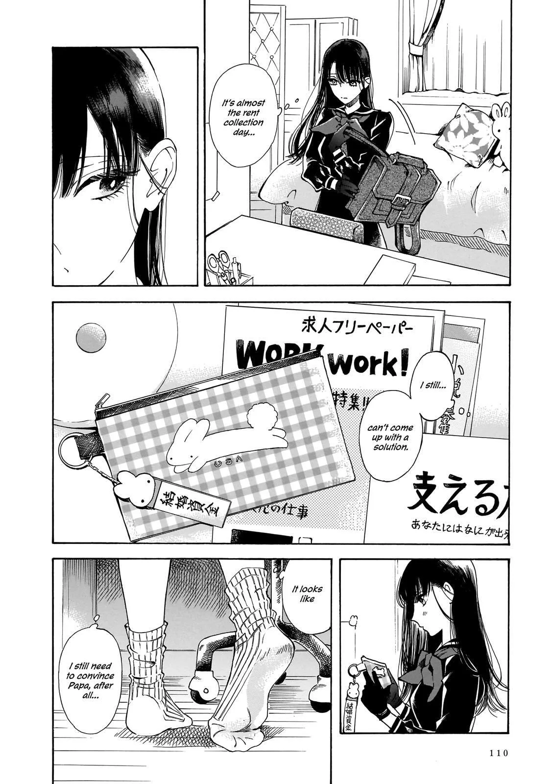 Sensei, How About This Month? - Chapter 17 - Page 20