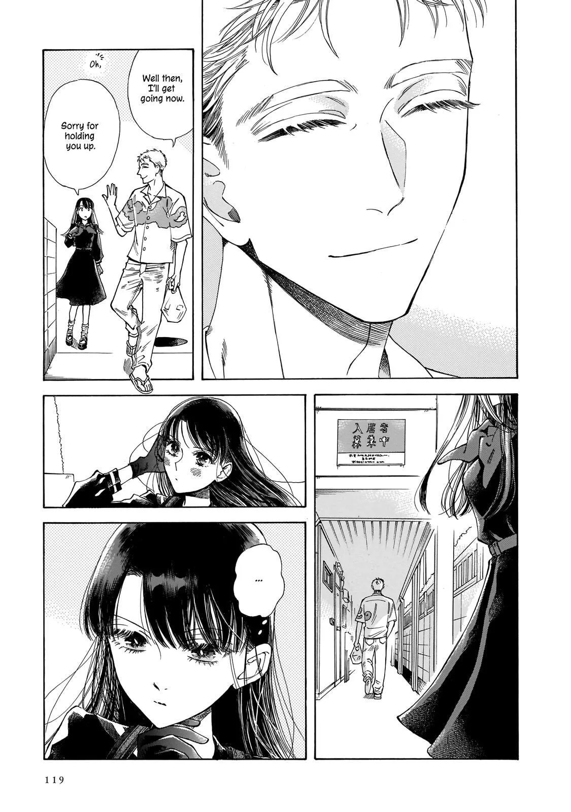 Sensei, How About This Month? - Chapter 18 - Page 5